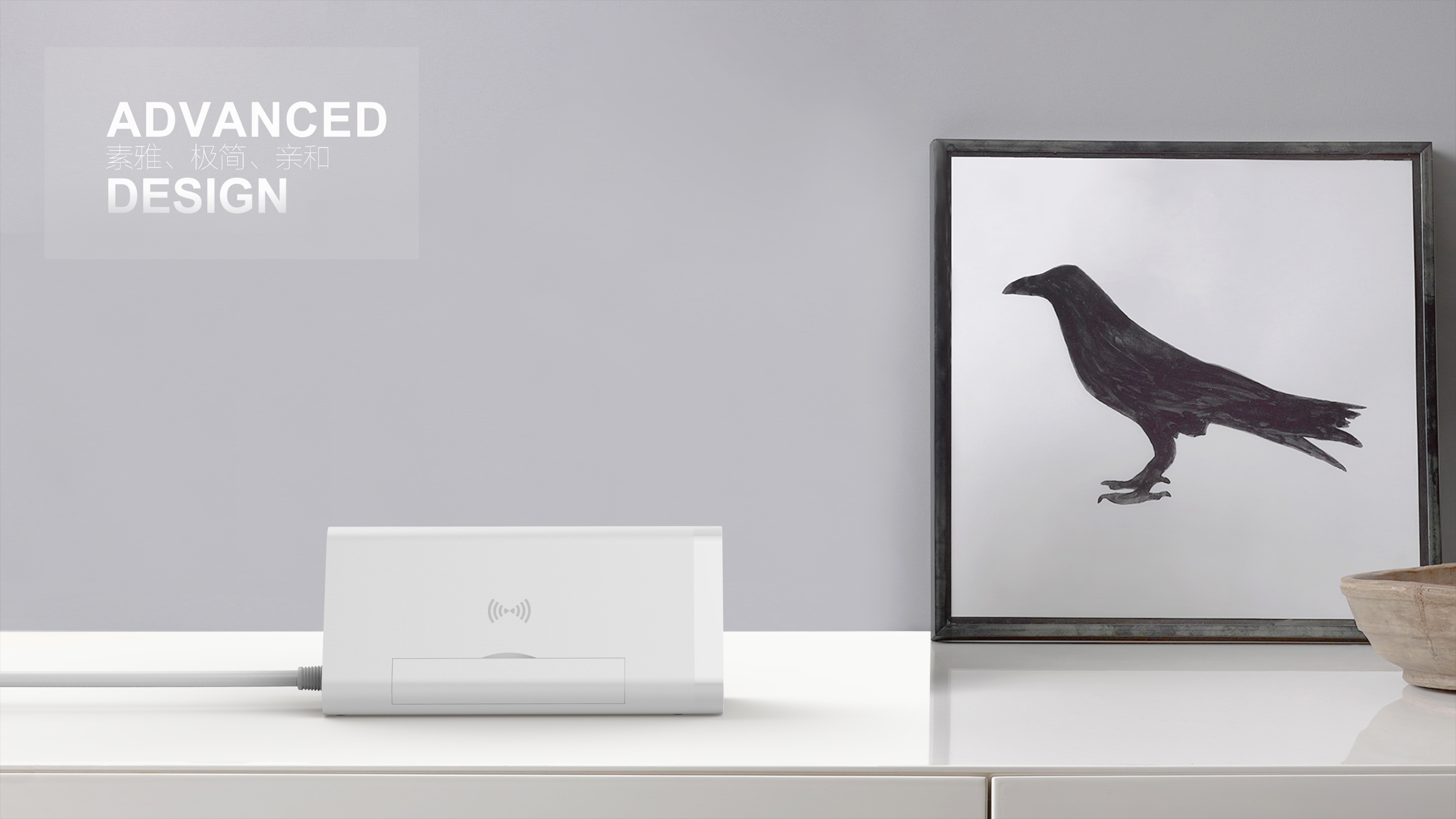 Multi-function socket wireless charging，