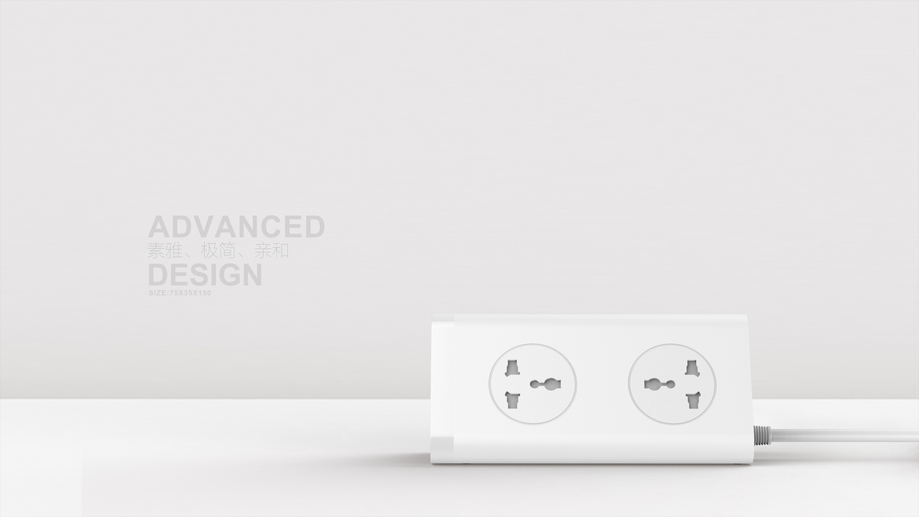 Multi-function socket wireless charging，