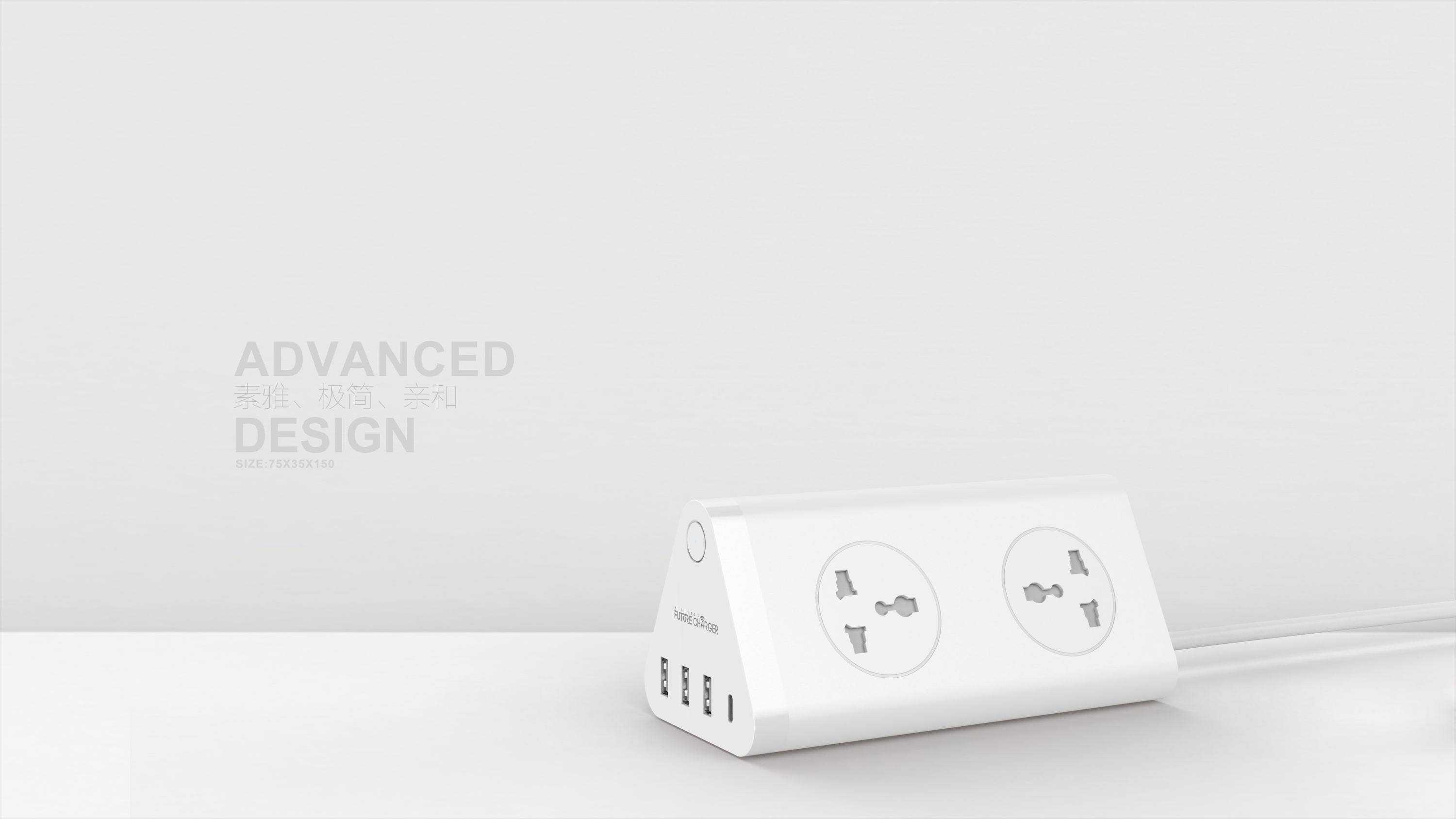 Multi-function socket wireless charging，