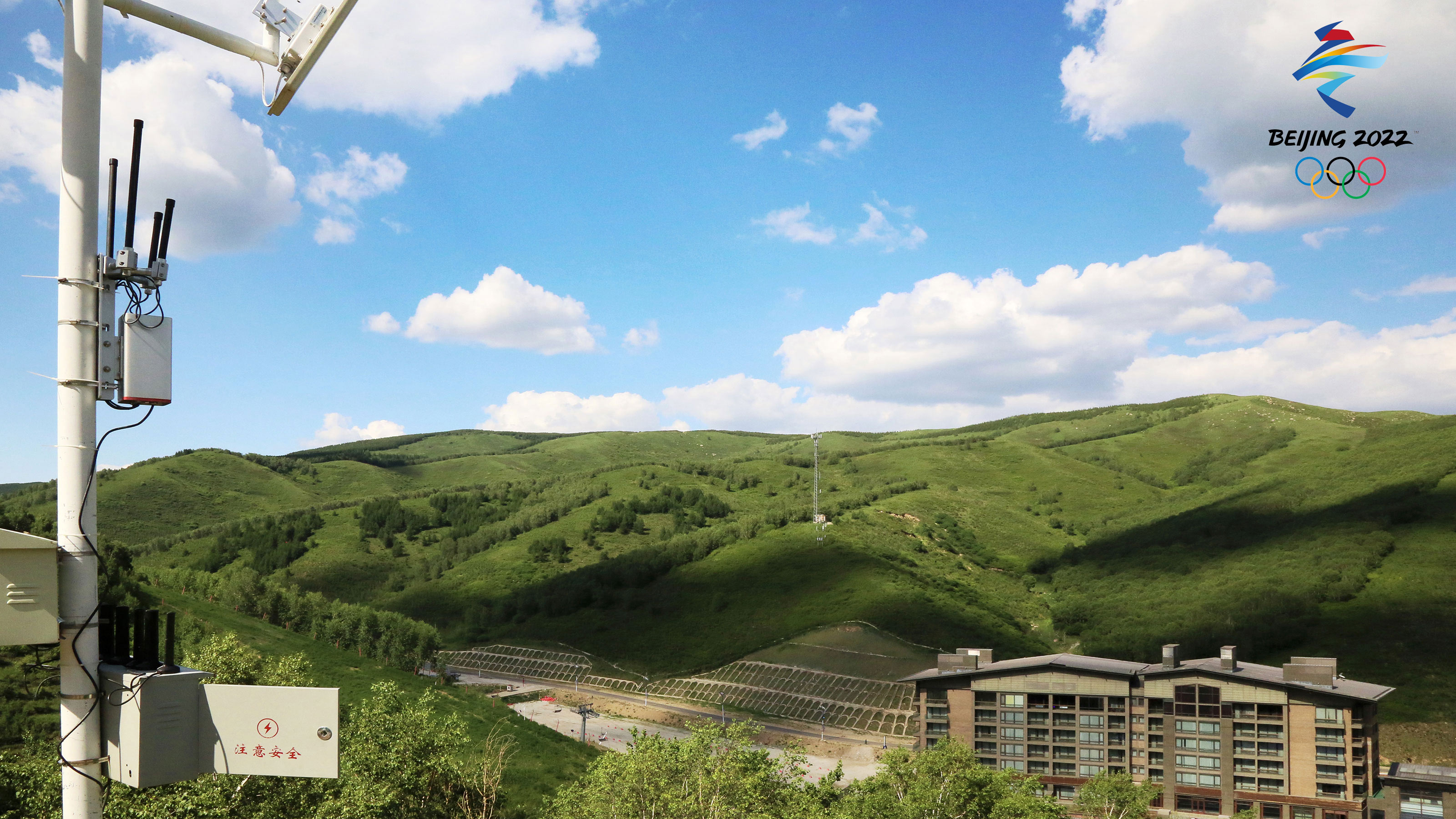 base station，Internet of things，IOT，Industrial Internet of things，