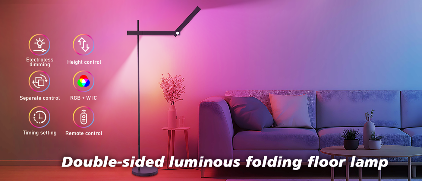 Floor lamp，Folding floor lamp，