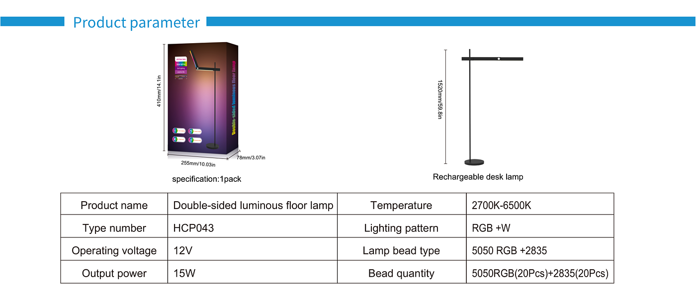 Floor lamp，Folding floor lamp，