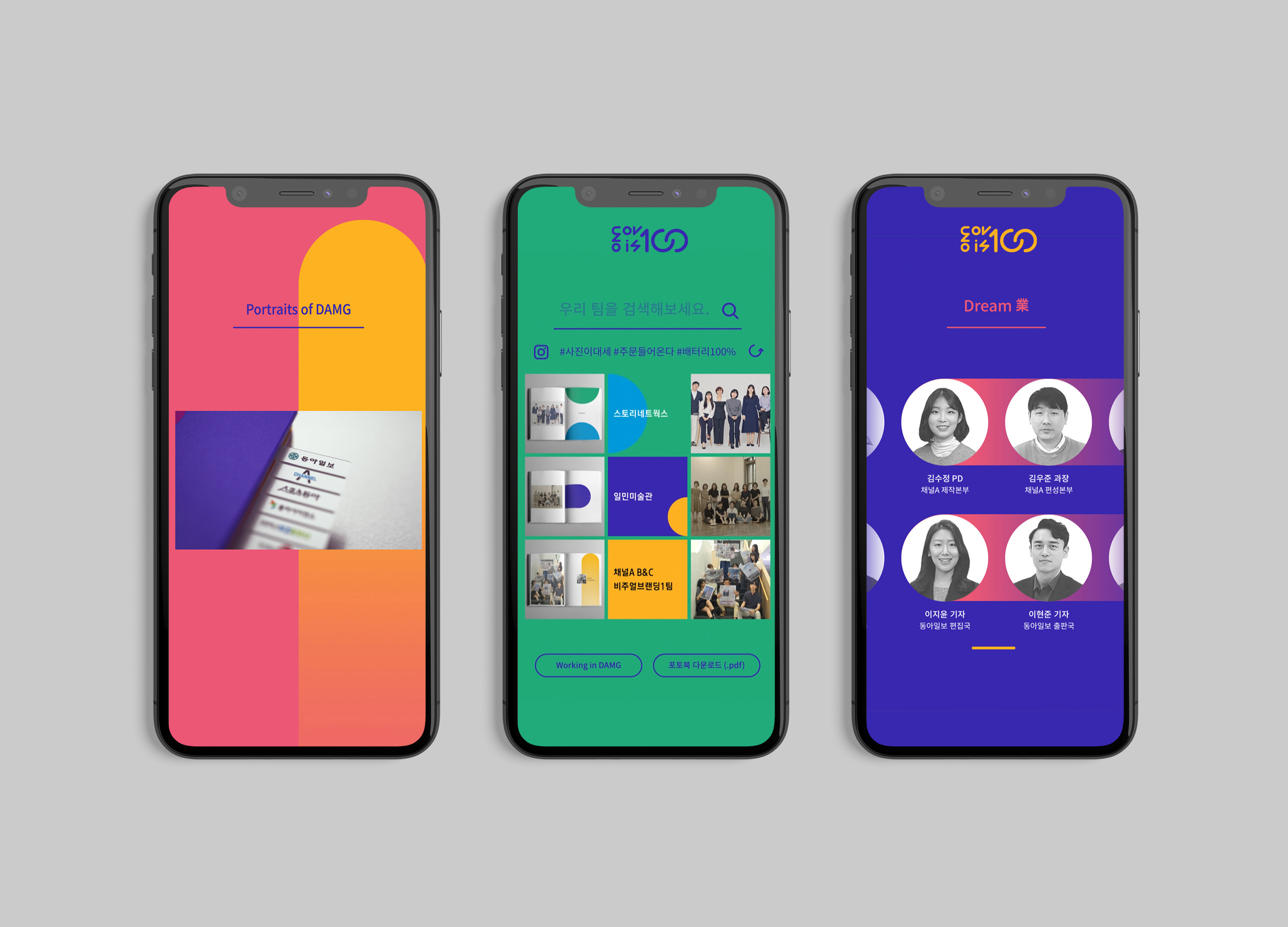 anniversary，Media，logo，graphic，application，