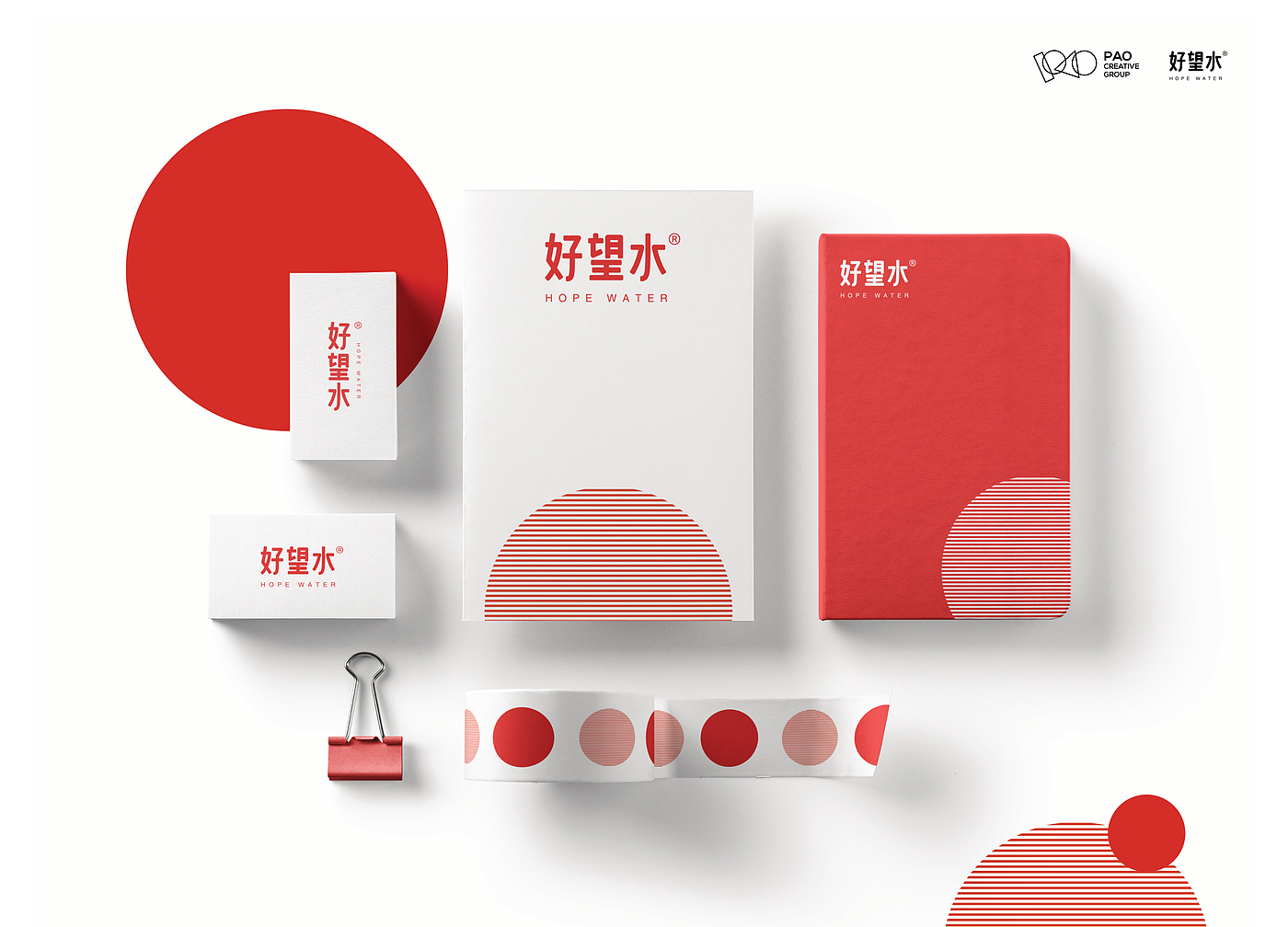 beverage，juice，china，branding，design，