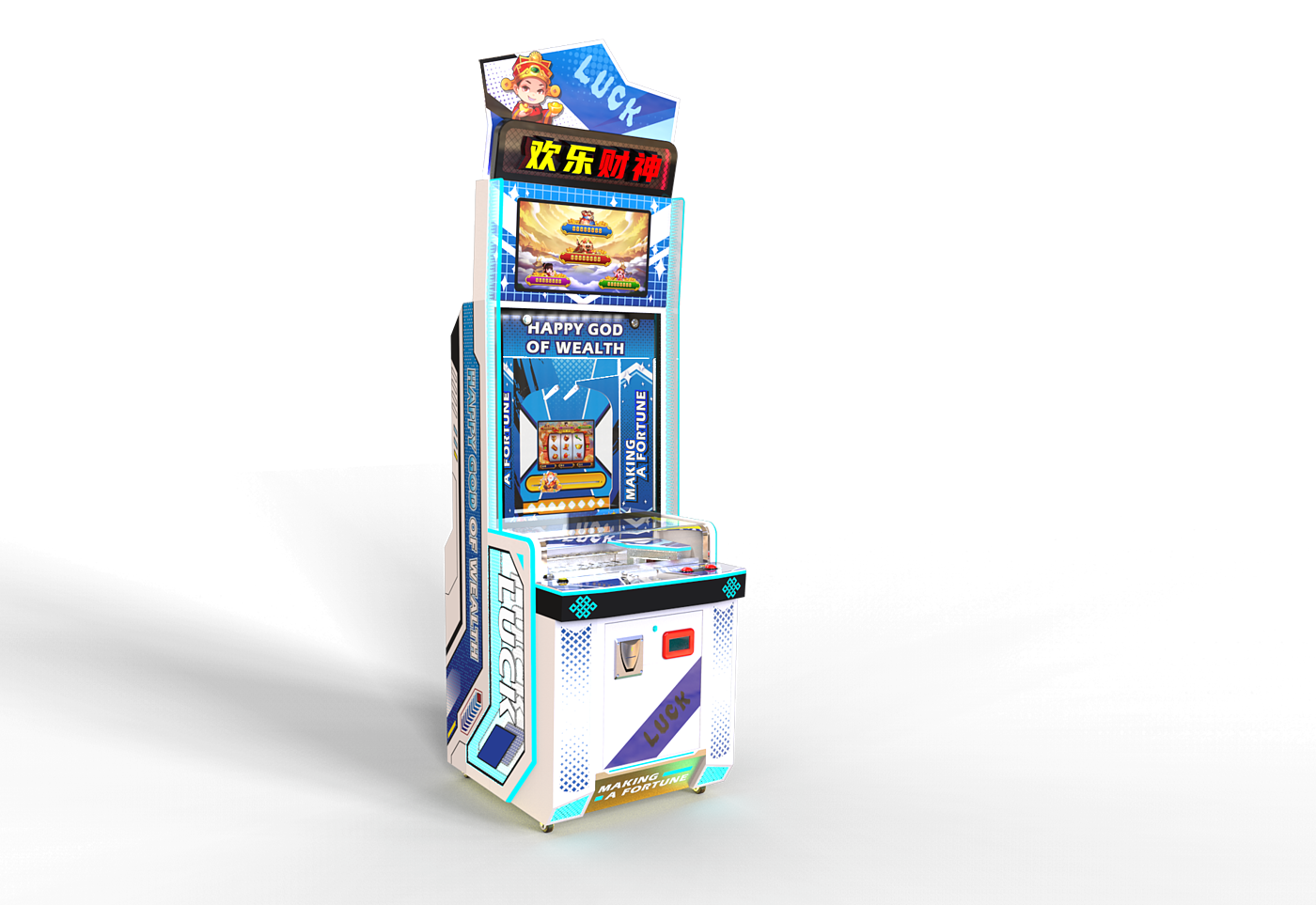 commercial game machine，Adult game machine，Game Entertainment，Adult Entertainment，Money Tree，