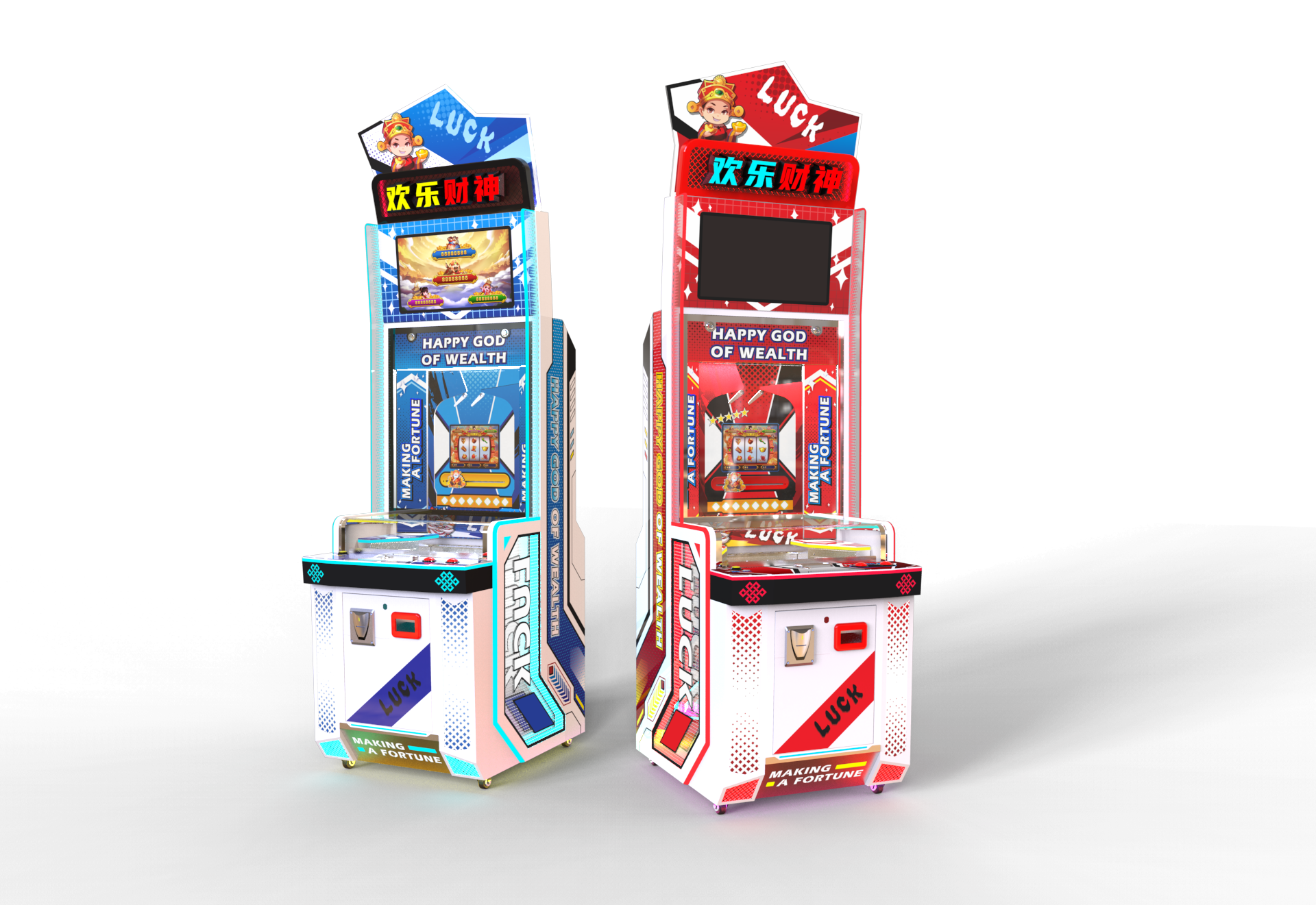 commercial game machine，Adult game machine，Game Entertainment，Adult Entertainment，Money Tree，