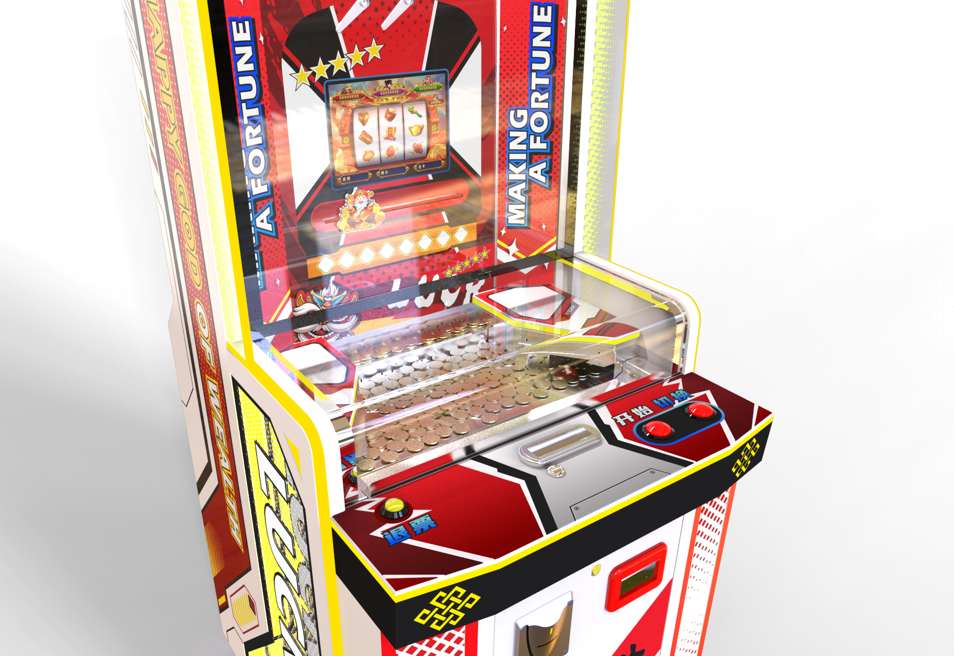 commercial game machine，Adult game machine，Game Entertainment，Adult Entertainment，Money Tree，