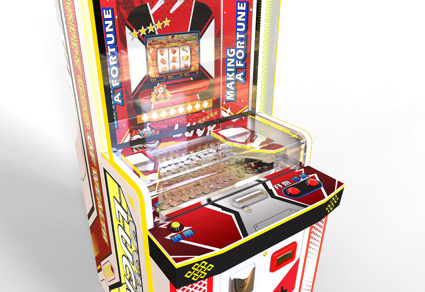 commercial game machine，Adult game machine，Game Entertainment，Adult Entertainment，Money Tree，