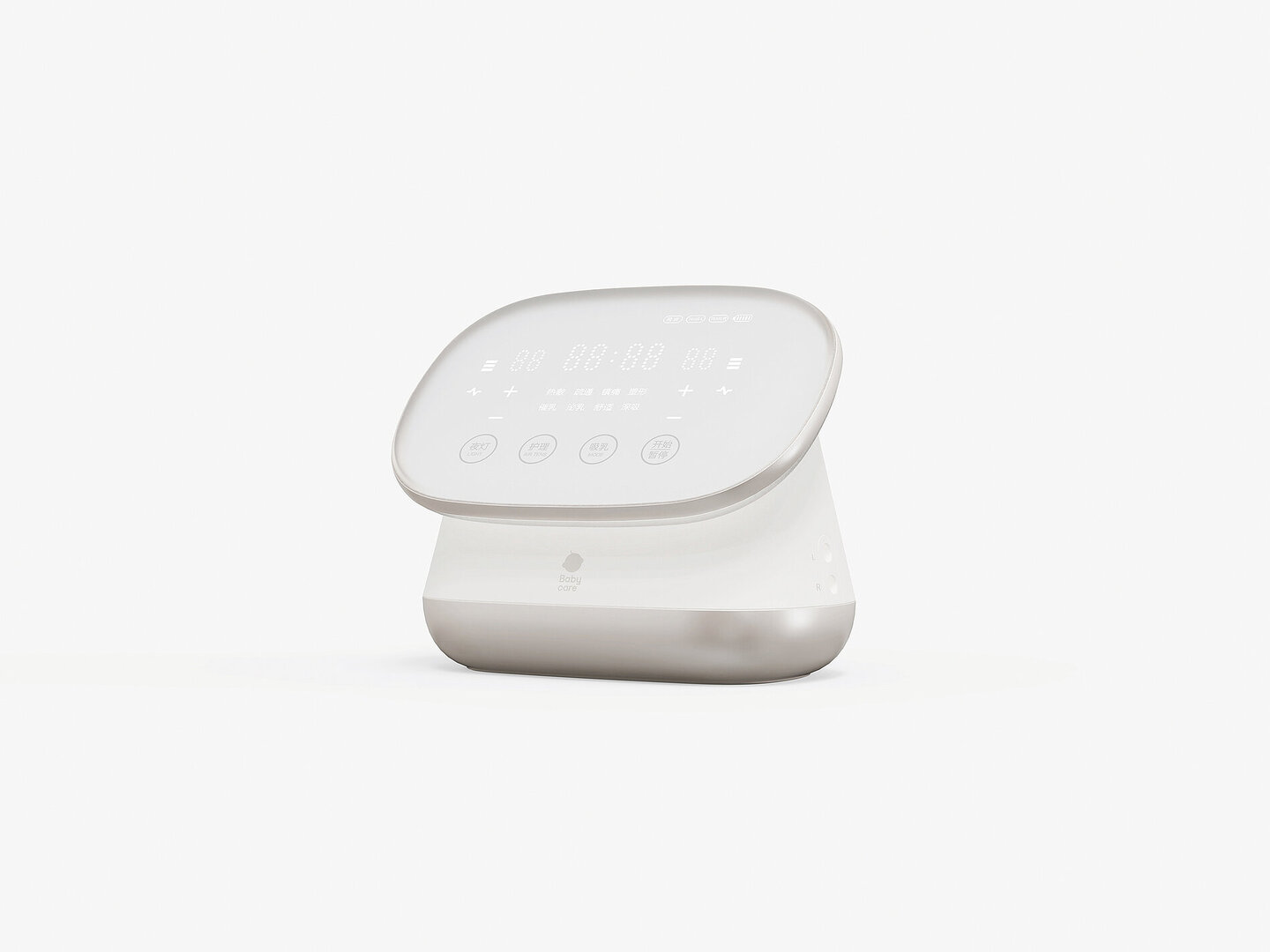 Mother and baby，Child mother and baby，German red dot，Red Dot Design Award，babycare，