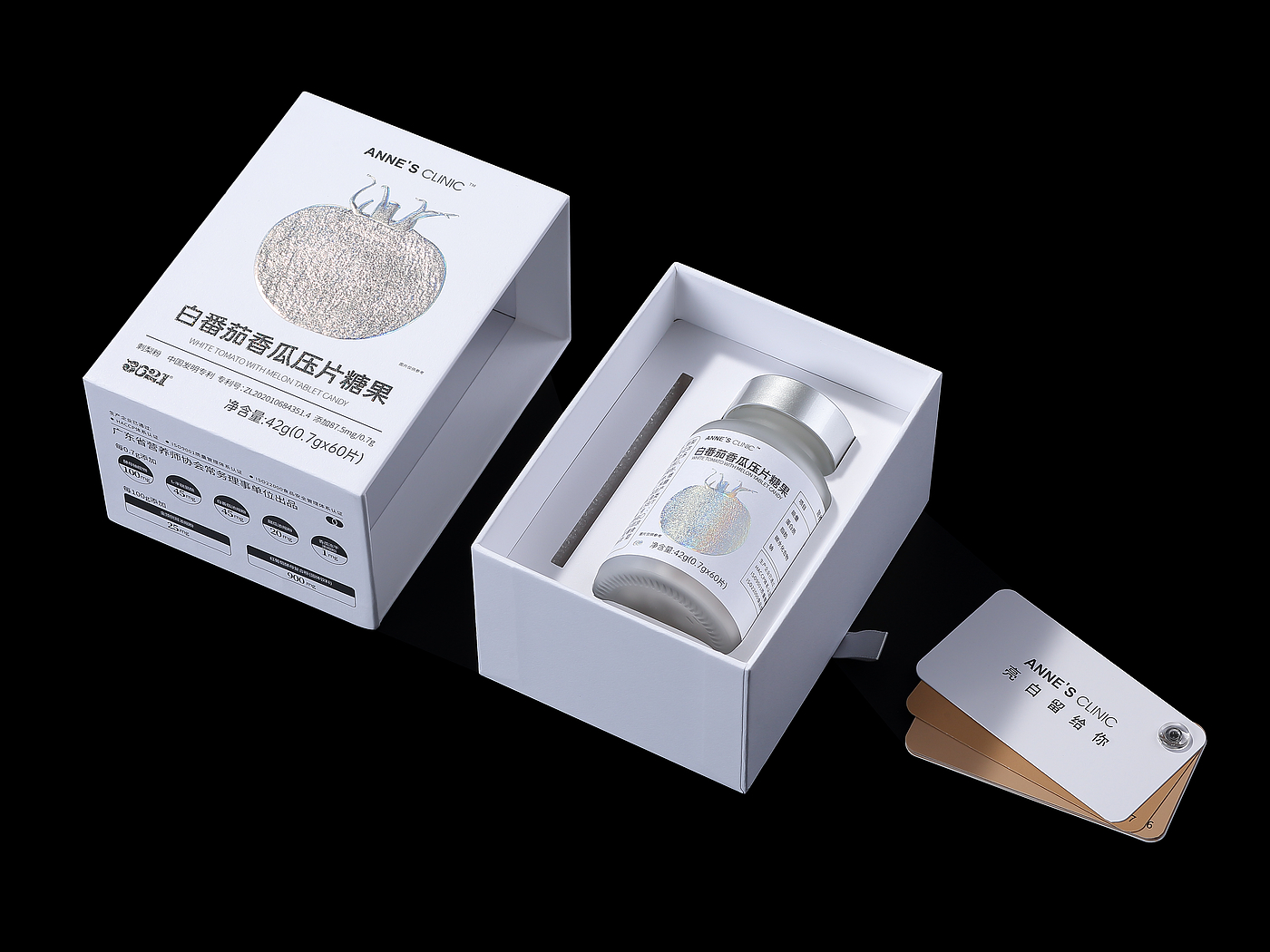 If Award，If design award，Food packaging，candy，industrial product，product design，industrial product，packing design，