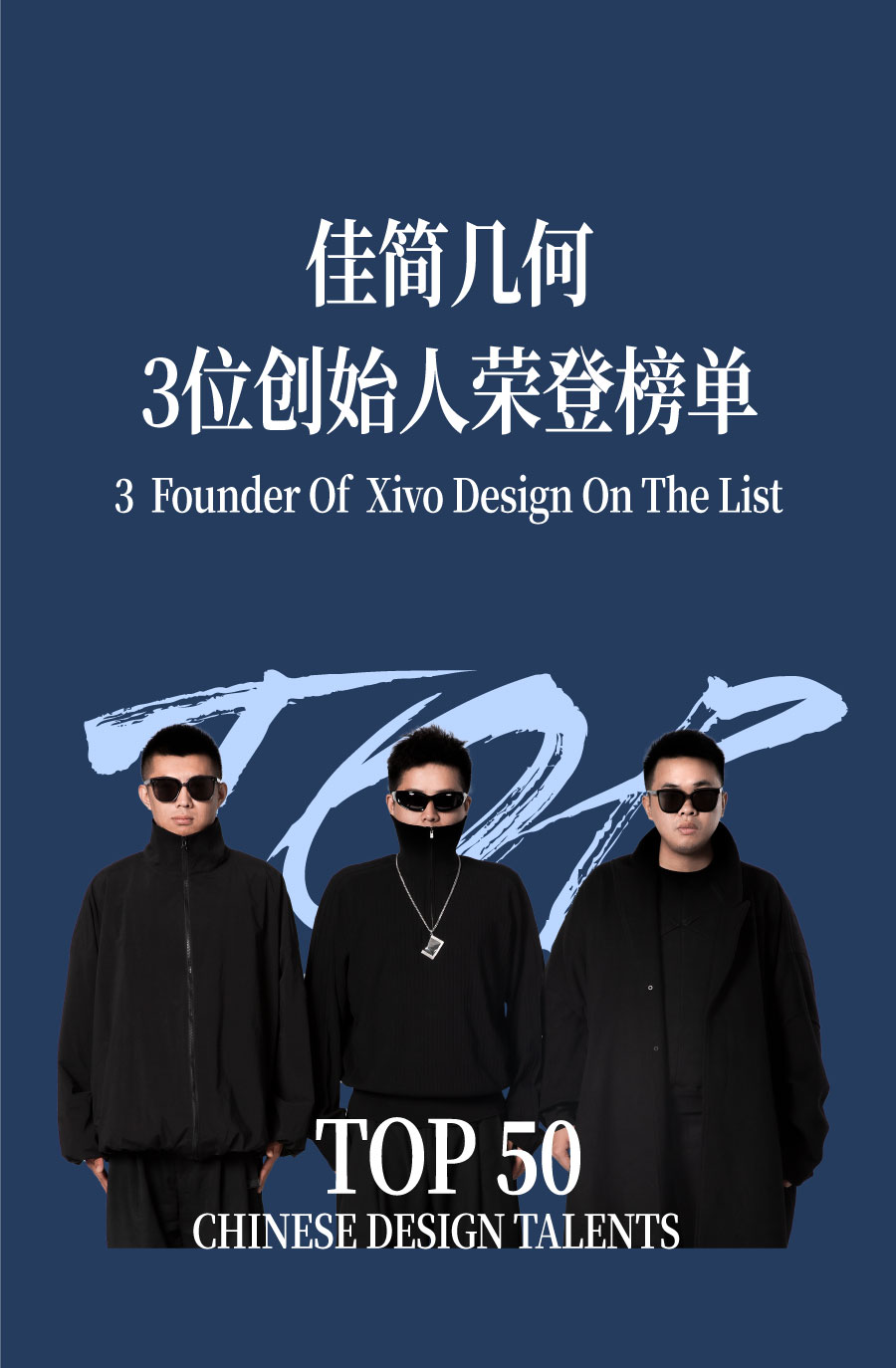 Harper's Bazaar，Good simple geometry，product design，One plus keyboard，Colored，Design information，designer，