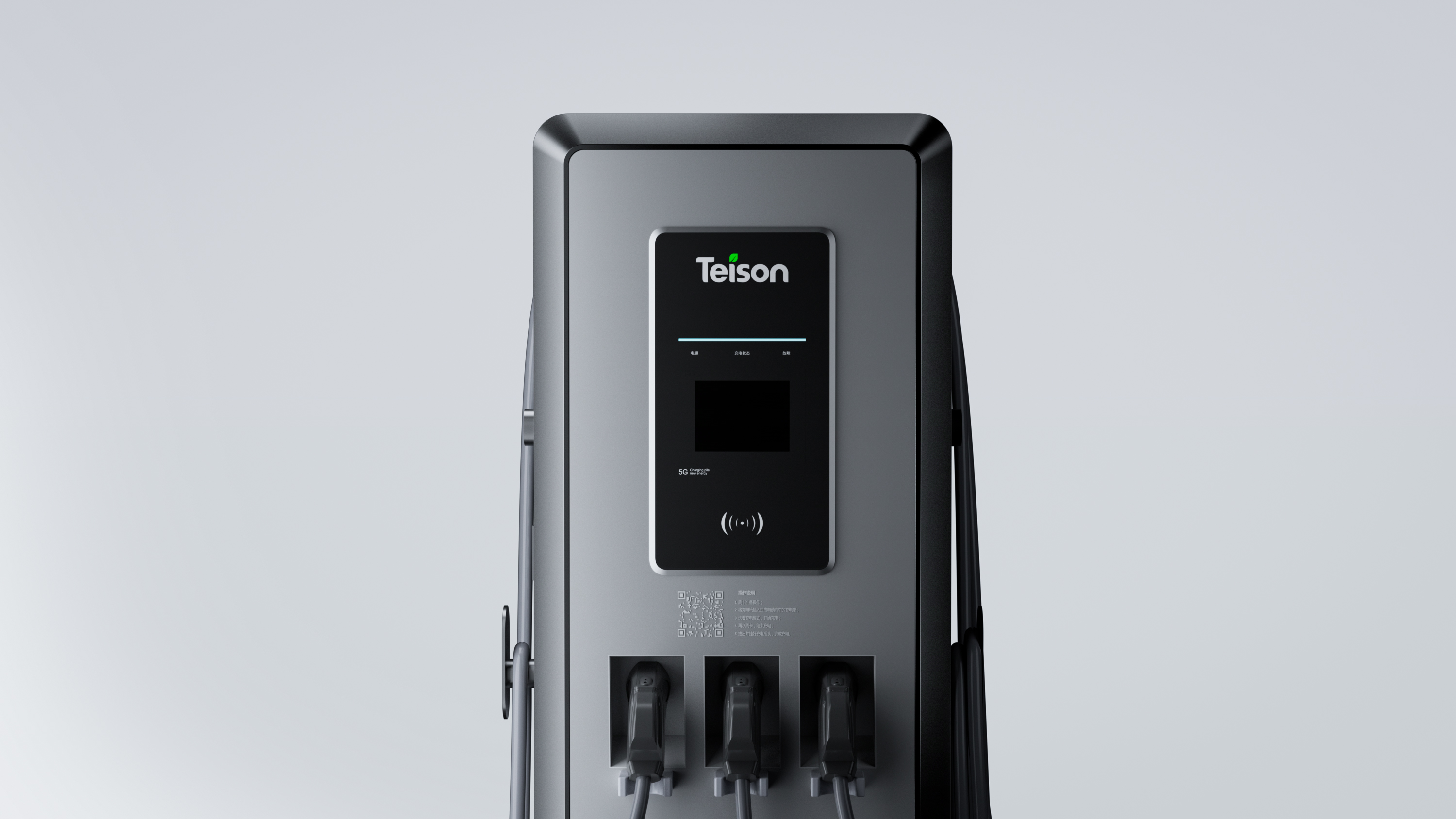 Design of 120KW DC charging pile，Charging pile，DC charging pile，AC charging pile，Charging pile design，Charging pile design company，Design of DC charging pile，Automobile charging pile，