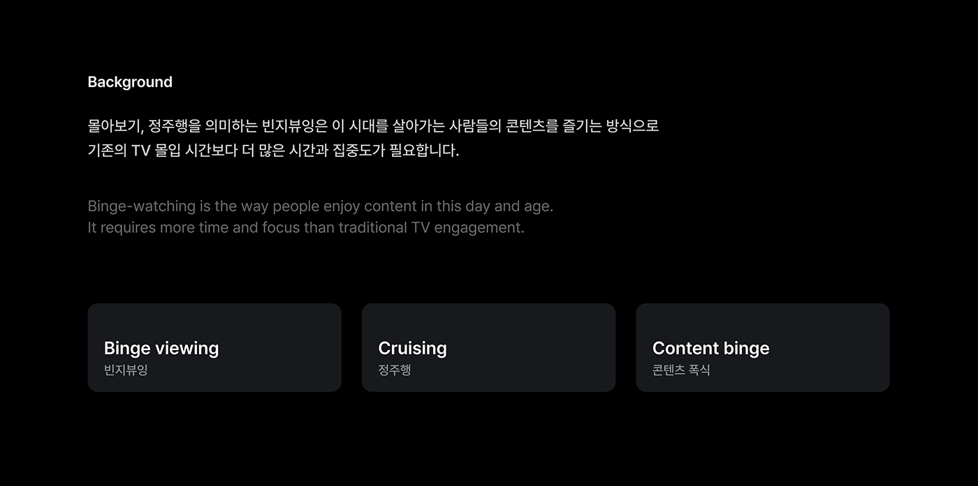 Orient，speaker，product design，