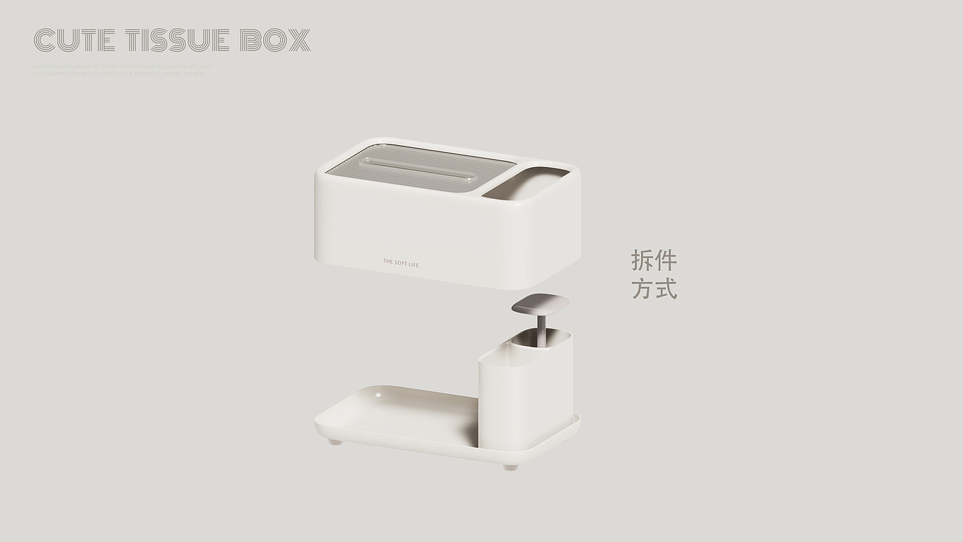 Daily Necessities，Home Furnishing，Tissue box，Toothpick，Cotton swab，multi-function，