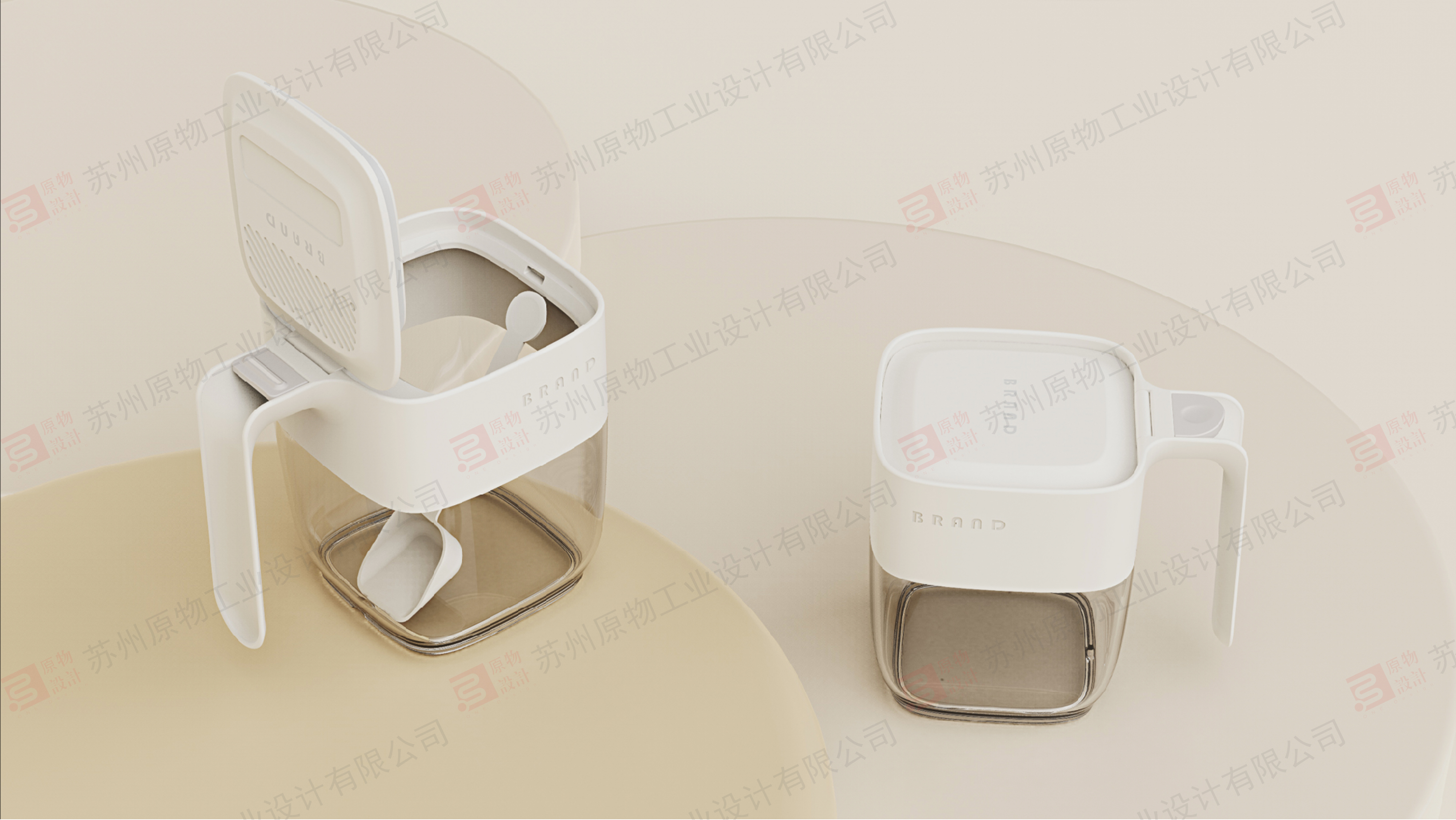 Seasoning jar，Kitchen supplies，Condiment storage，Cream color matching，Receive，