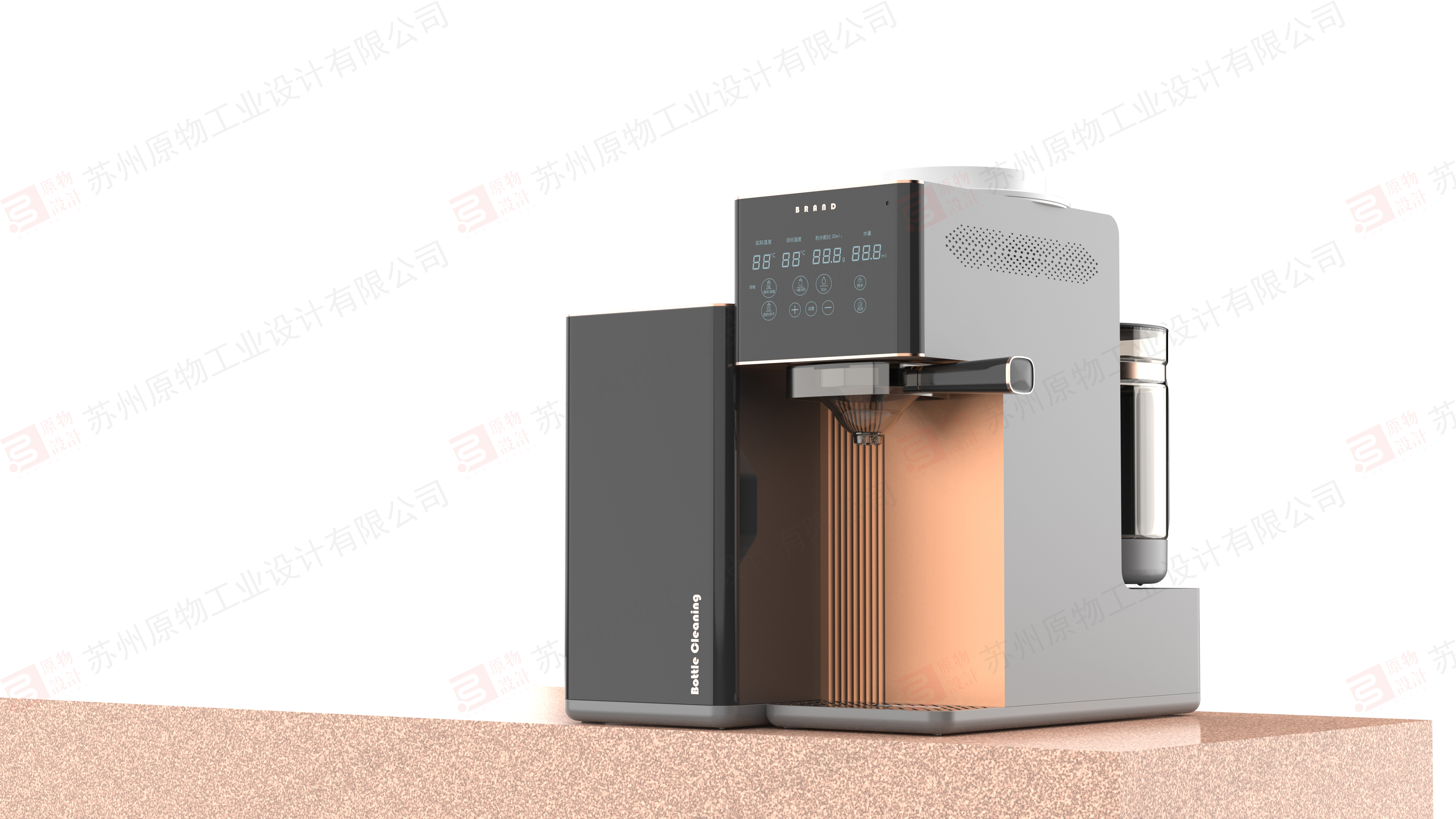 Milk washing machine，Maternal and infant products，thermostatic pot，Intelligent milk machine，