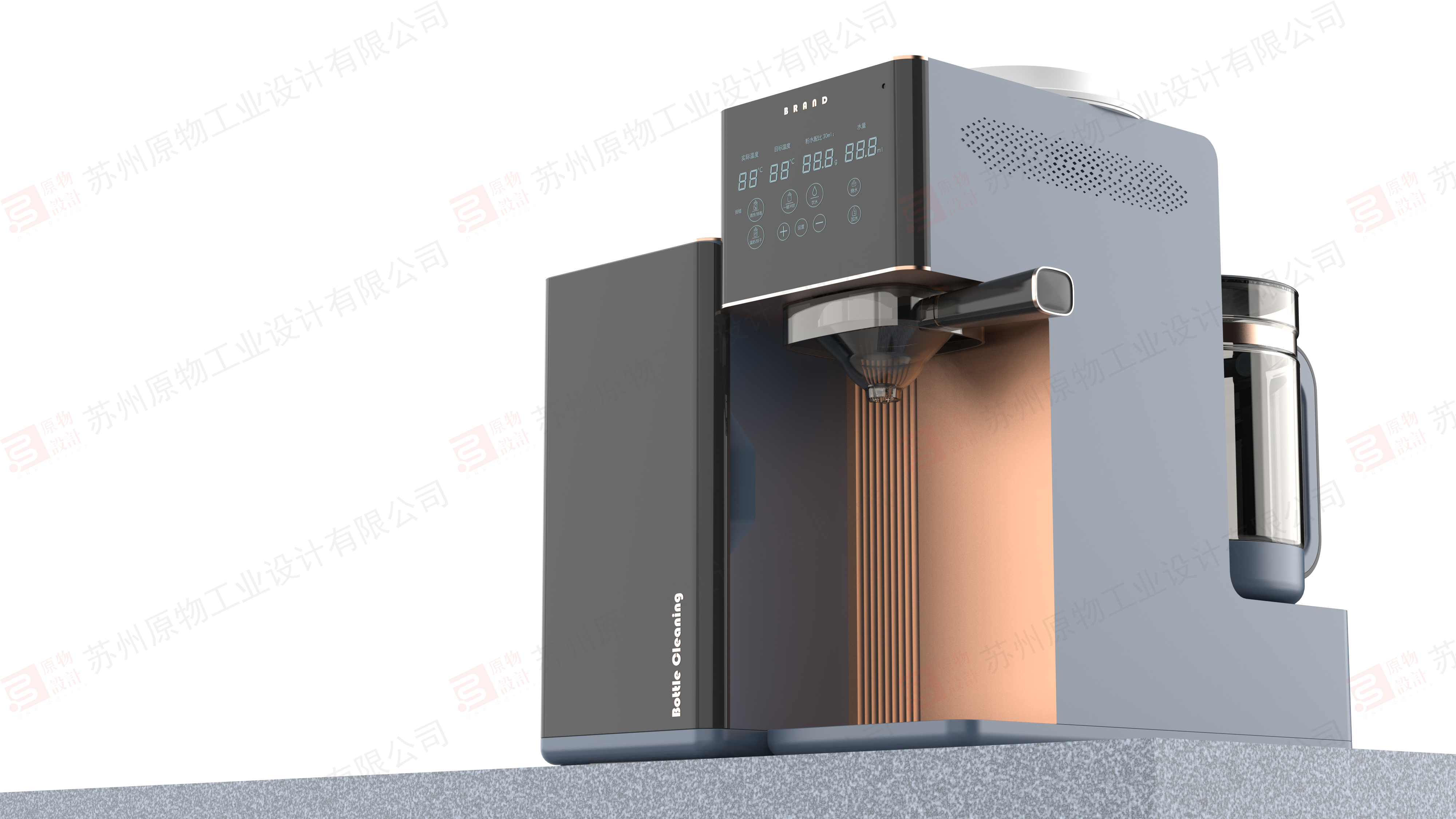 Milk washing machine，Maternal and infant products，thermostatic pot，Intelligent milk machine，