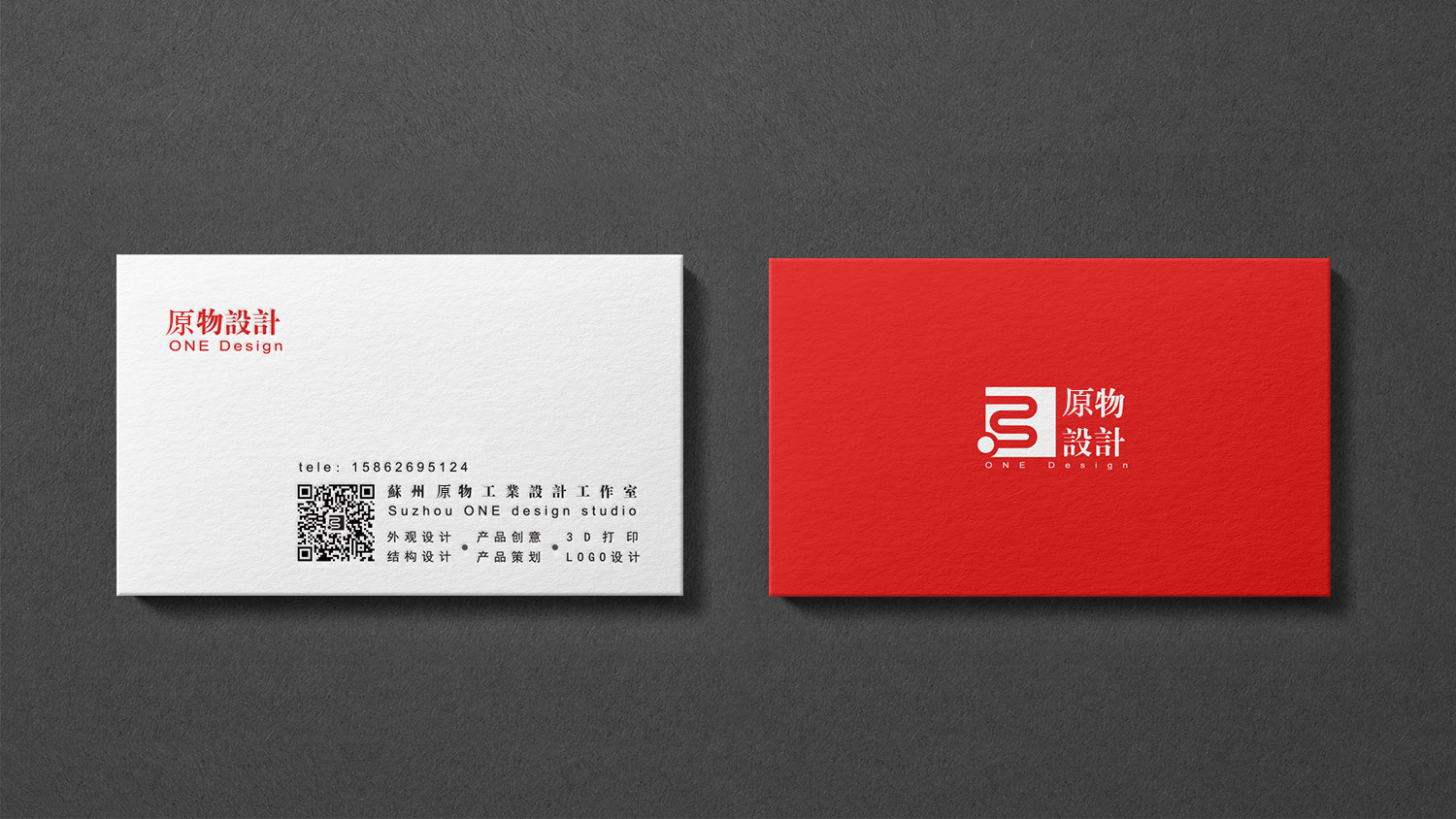 Design of hair gluer，Household goods design，Creative functional products，Clean Gadget Design，Household cleaning product design，Mellow Affinity Product Design，Dopamine color matching，