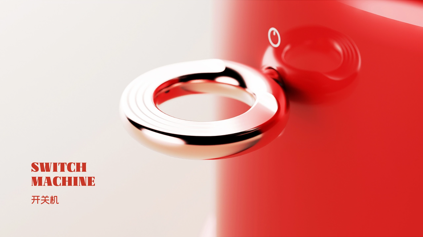 popcorn，spun sugar，Italian Vintage，Baking paint，Big Metal，texture，interest，take laws and regulations lightly，