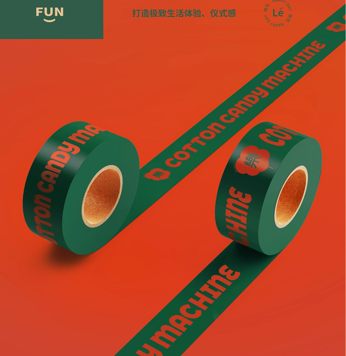 popcorn，spun sugar，Italian Vintage，Baking paint，Big Metal，texture，interest，take laws and regulations lightly，