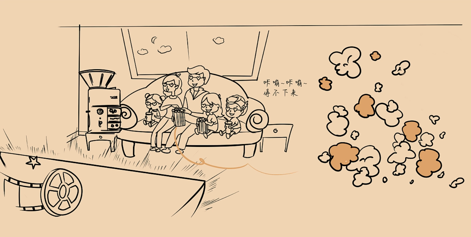 popcorn，spun sugar，Italian Vintage，Baking paint，Big Metal，texture，interest，take laws and regulations lightly，