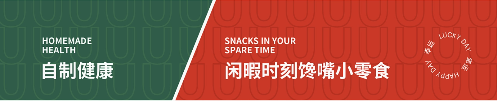 popcorn，spun sugar，Italian Vintage，Baking paint，Big Metal，texture，interest，take laws and regulations lightly，