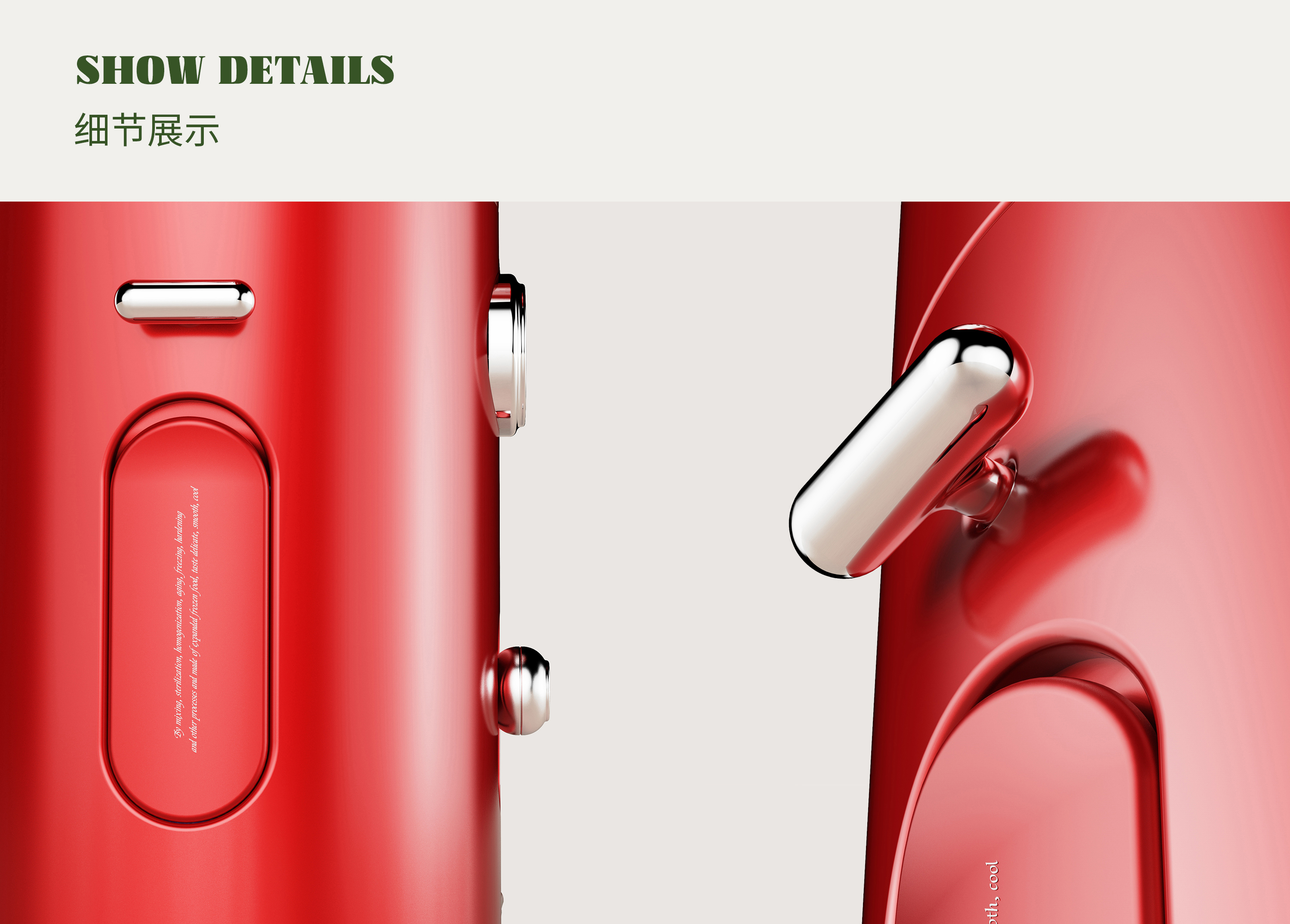 popcorn，spun sugar，Italian Vintage，Baking paint，Big Metal，texture，interest，take laws and regulations lightly，