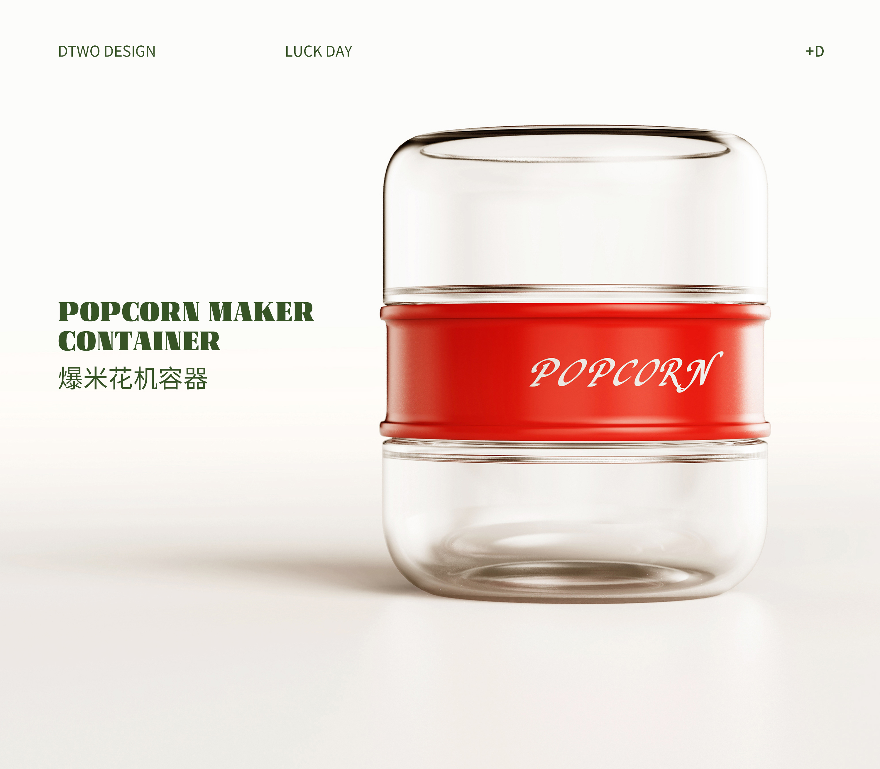 popcorn，spun sugar，Italian Vintage，Baking paint，Big Metal，texture，interest，take laws and regulations lightly，