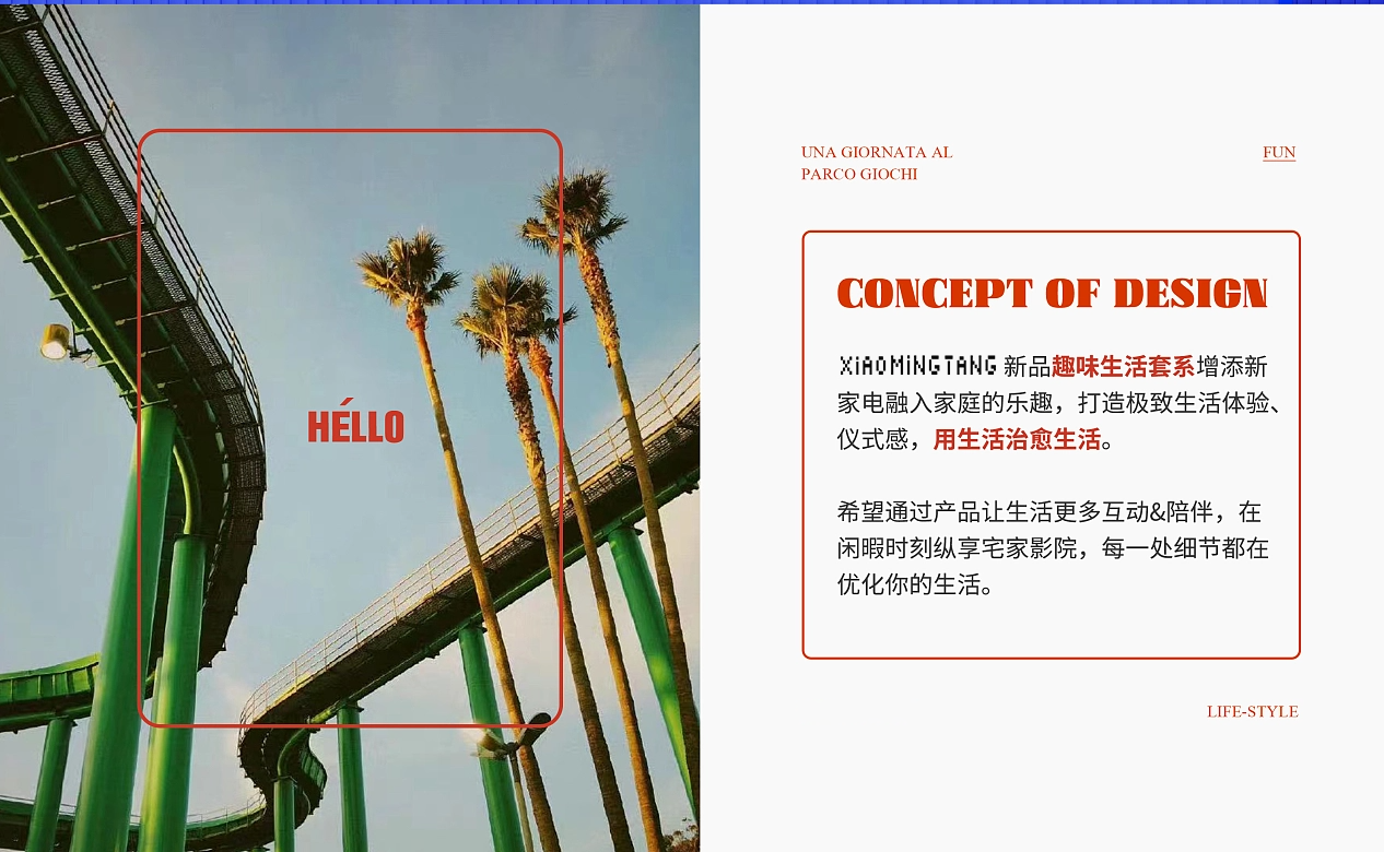 popcorn，spun sugar，Italian Vintage，Baking paint，Big Metal，texture，interest，take laws and regulations lightly，