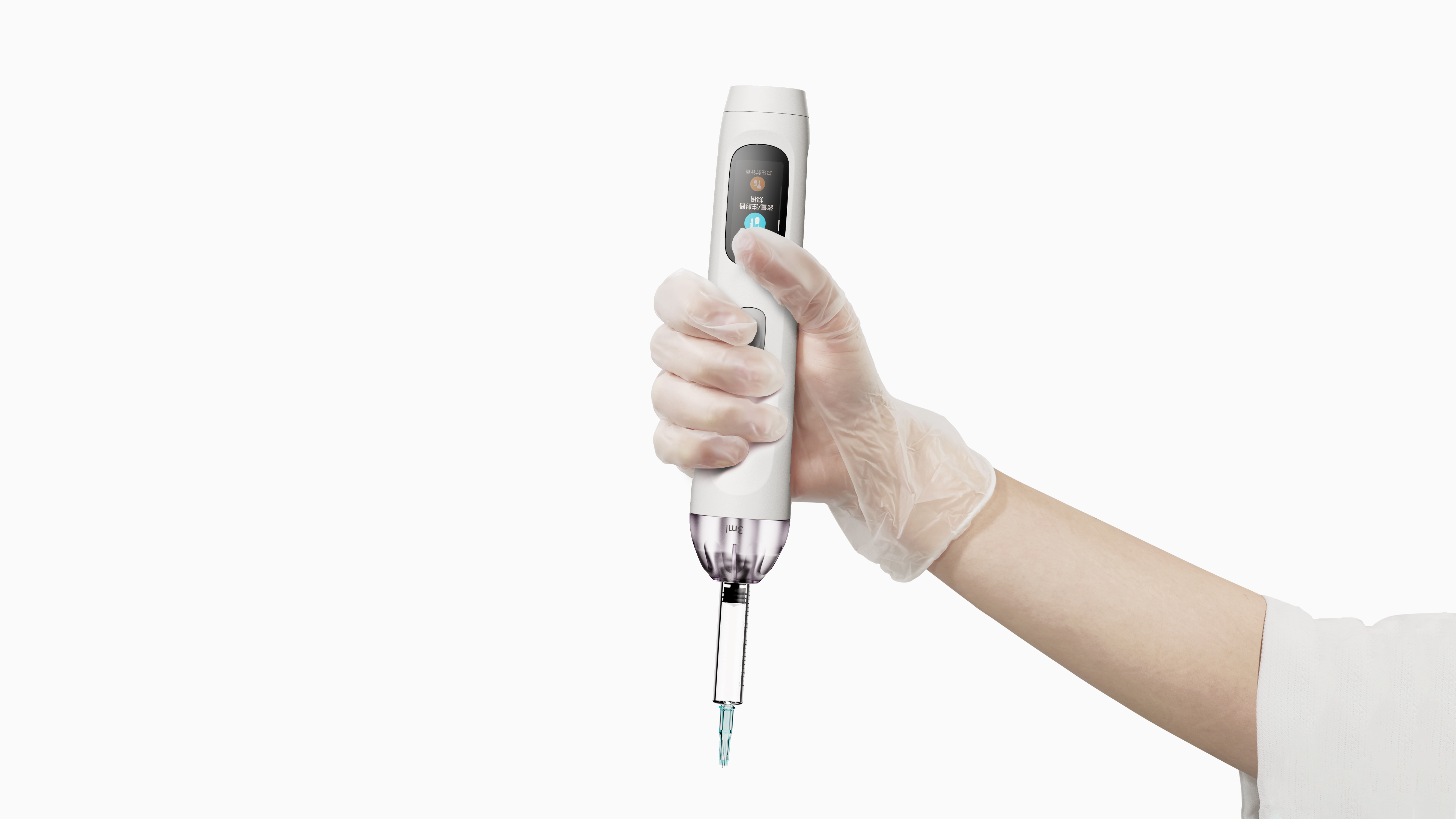 Medical products，industrial design，Injection gun，Gravity design，