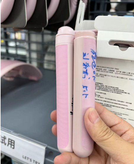 skipping rope，Bluetooth rope skipping，Decathlon ，