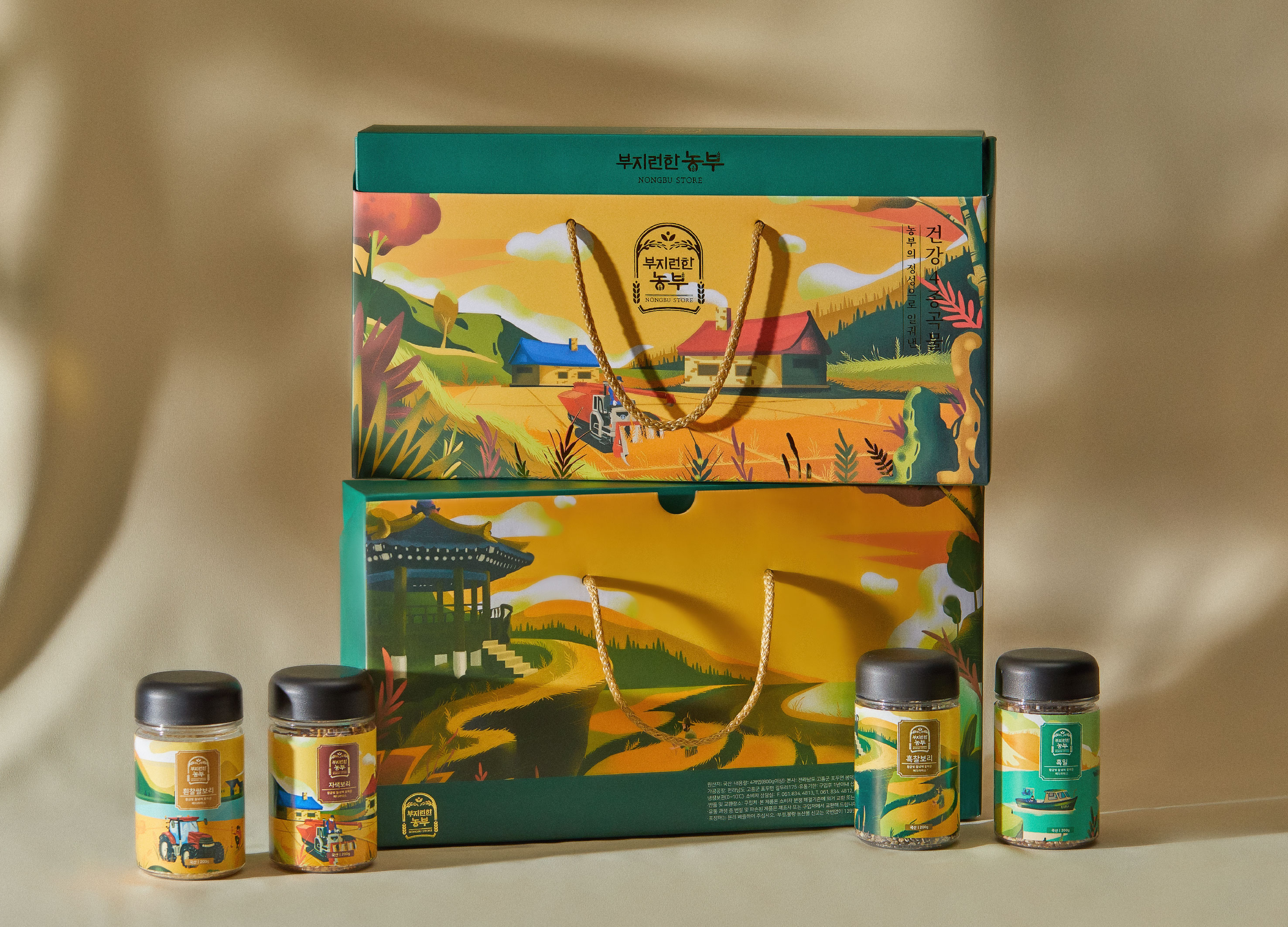 farmer，korea，PACKAGE，logo，design，