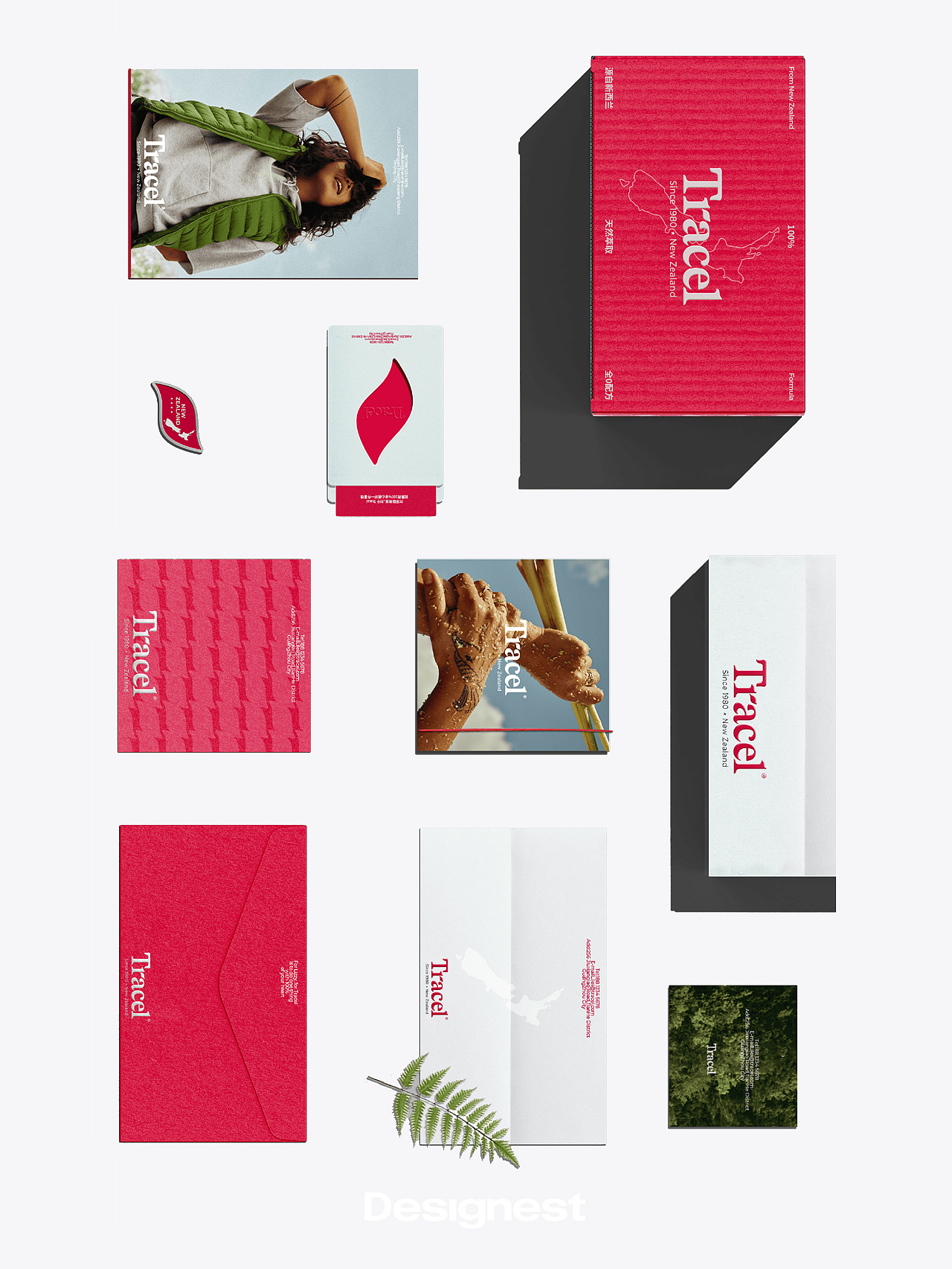 plane，brand，packing design，Packaging illustration，VI system，Brand design，product design，Nutrition brand，