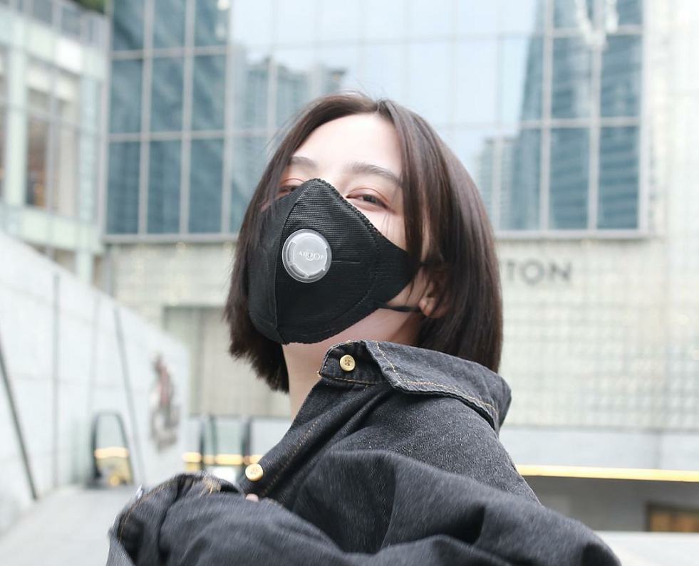 Travel，outdoors，Mask，