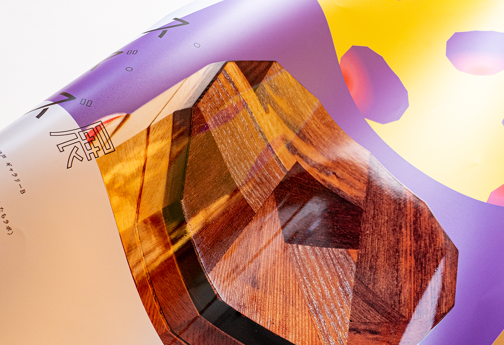 poster，graphic design，photograph，Exhibition，poster design，