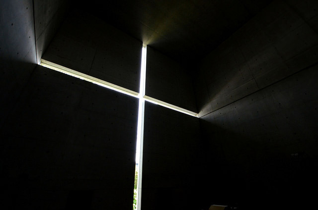 East West integration，Light and wind，natural，cement，geometry，