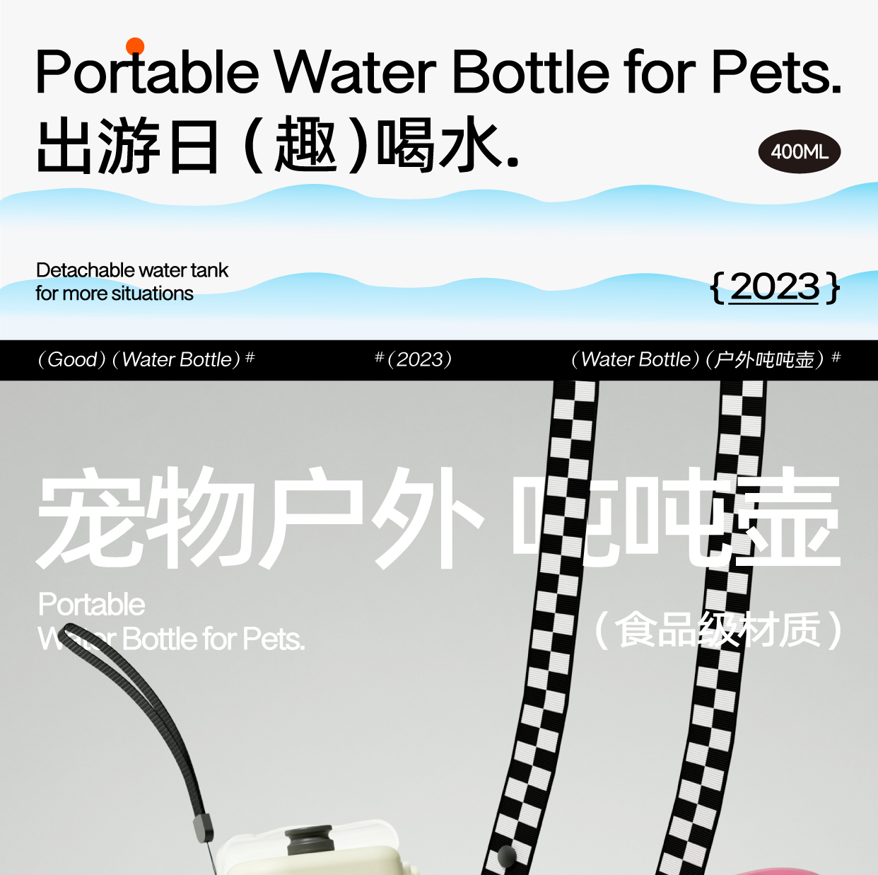 Pet Supplies & Pet，Pet going out kettle，