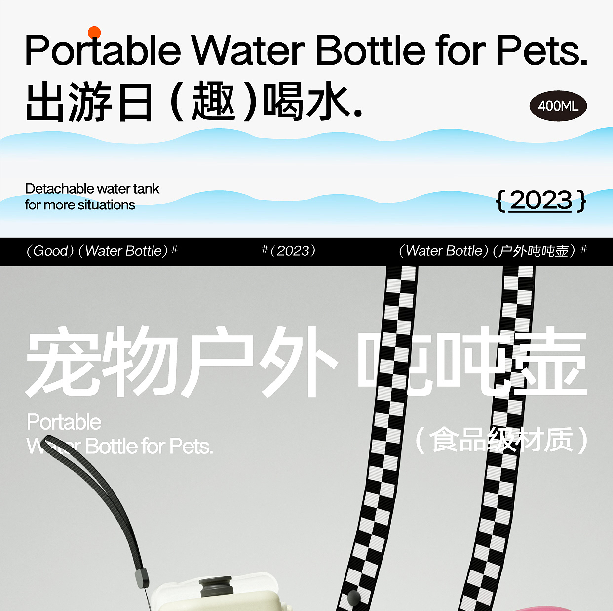 Pet Supplies & Pet，Pet going out kettle，