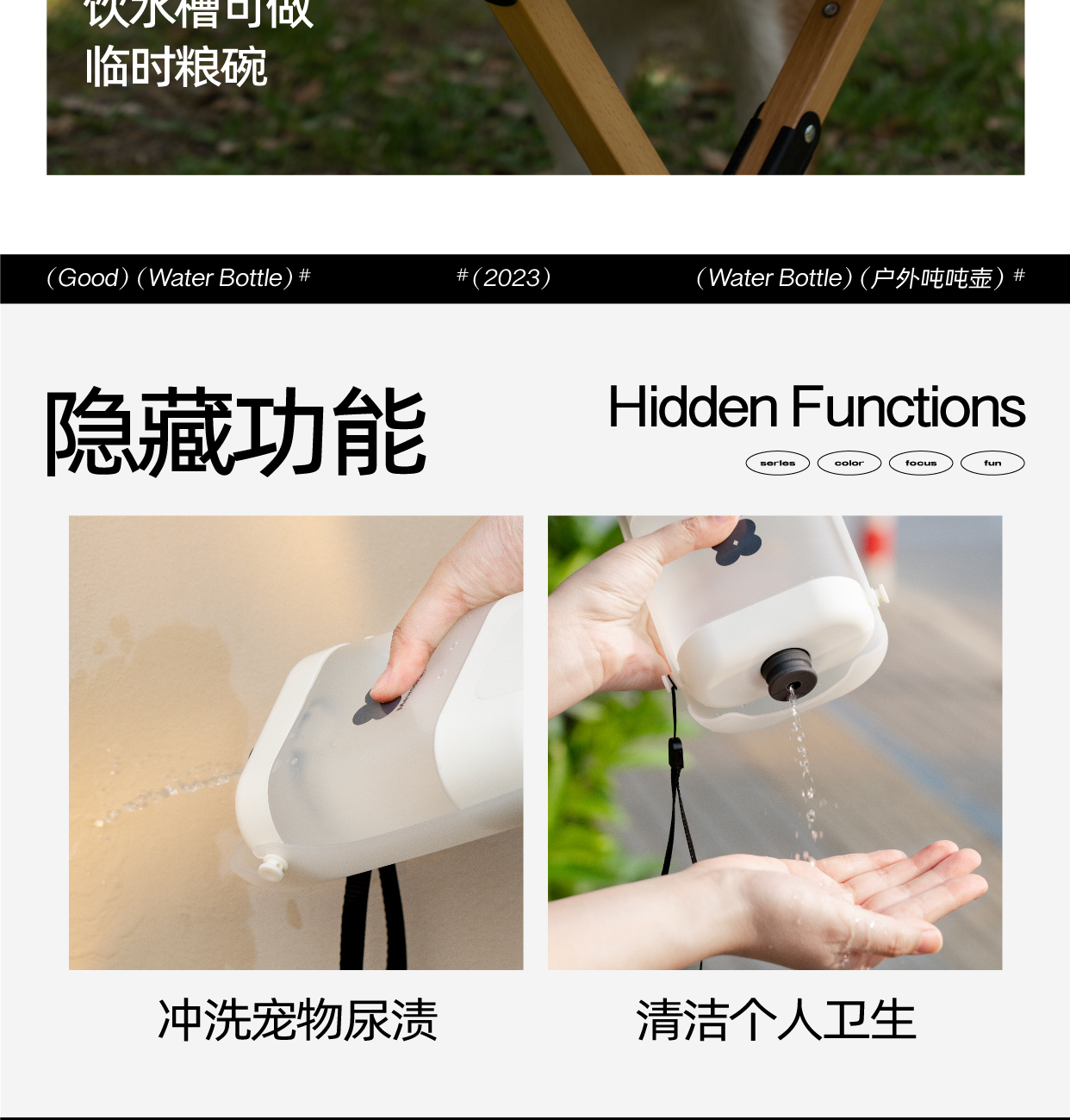 Pet Supplies & Pet，Pet going out kettle，