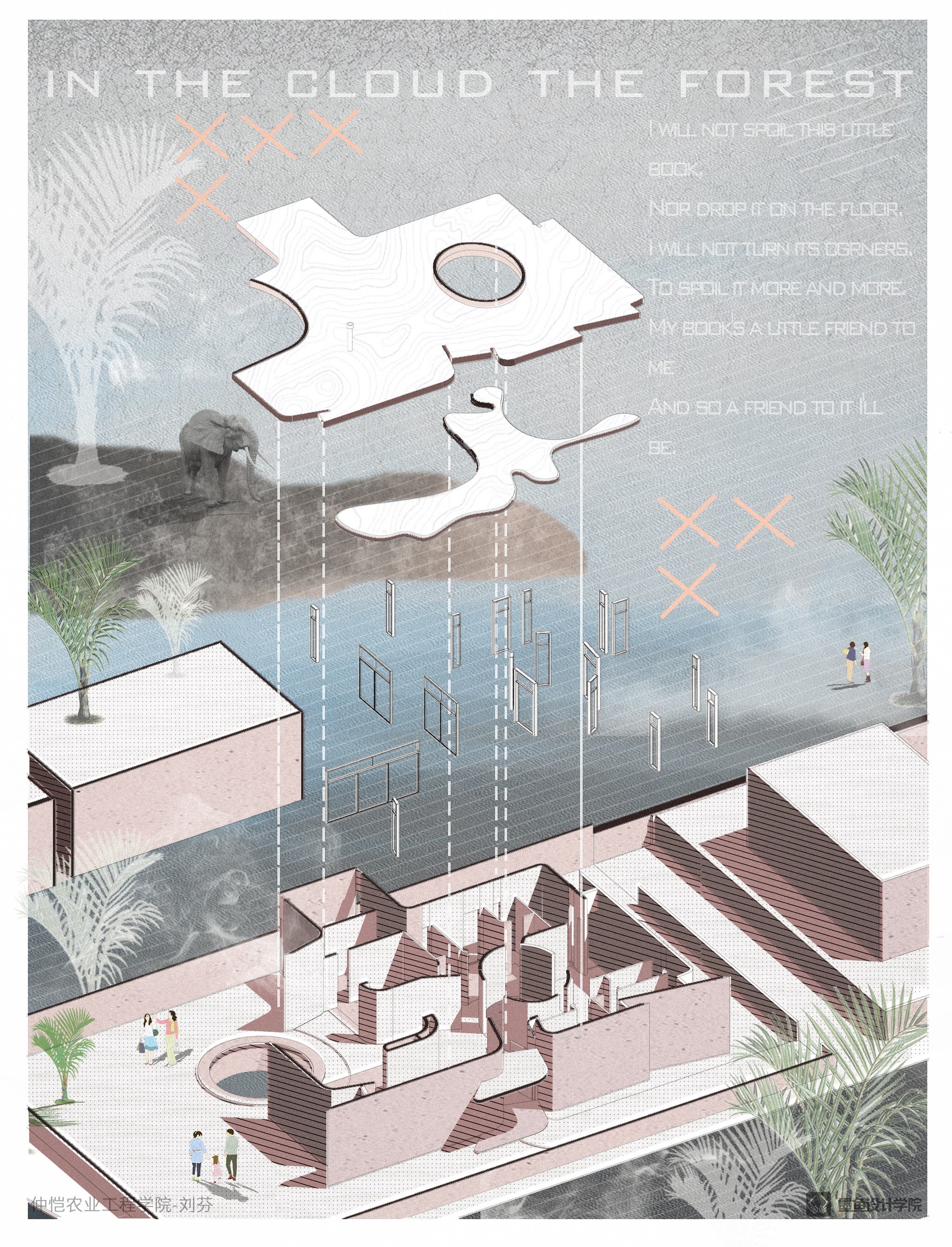 Architectural design，environmental design，Design，Explosion Analysis Chart，