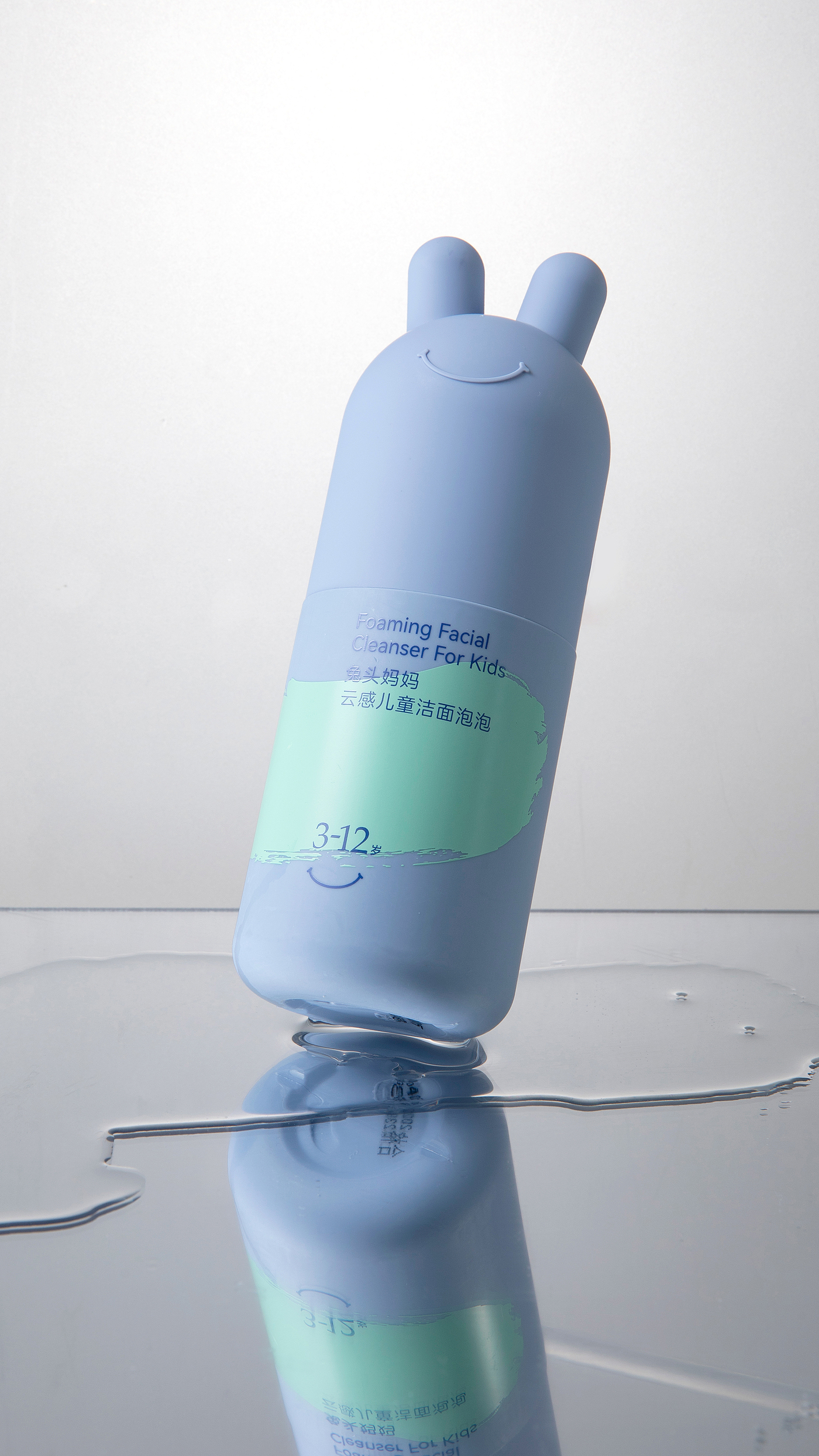 Mother Rabbit Head，Mother and baby，Children's Body Milk，German IF Award，IF award，
