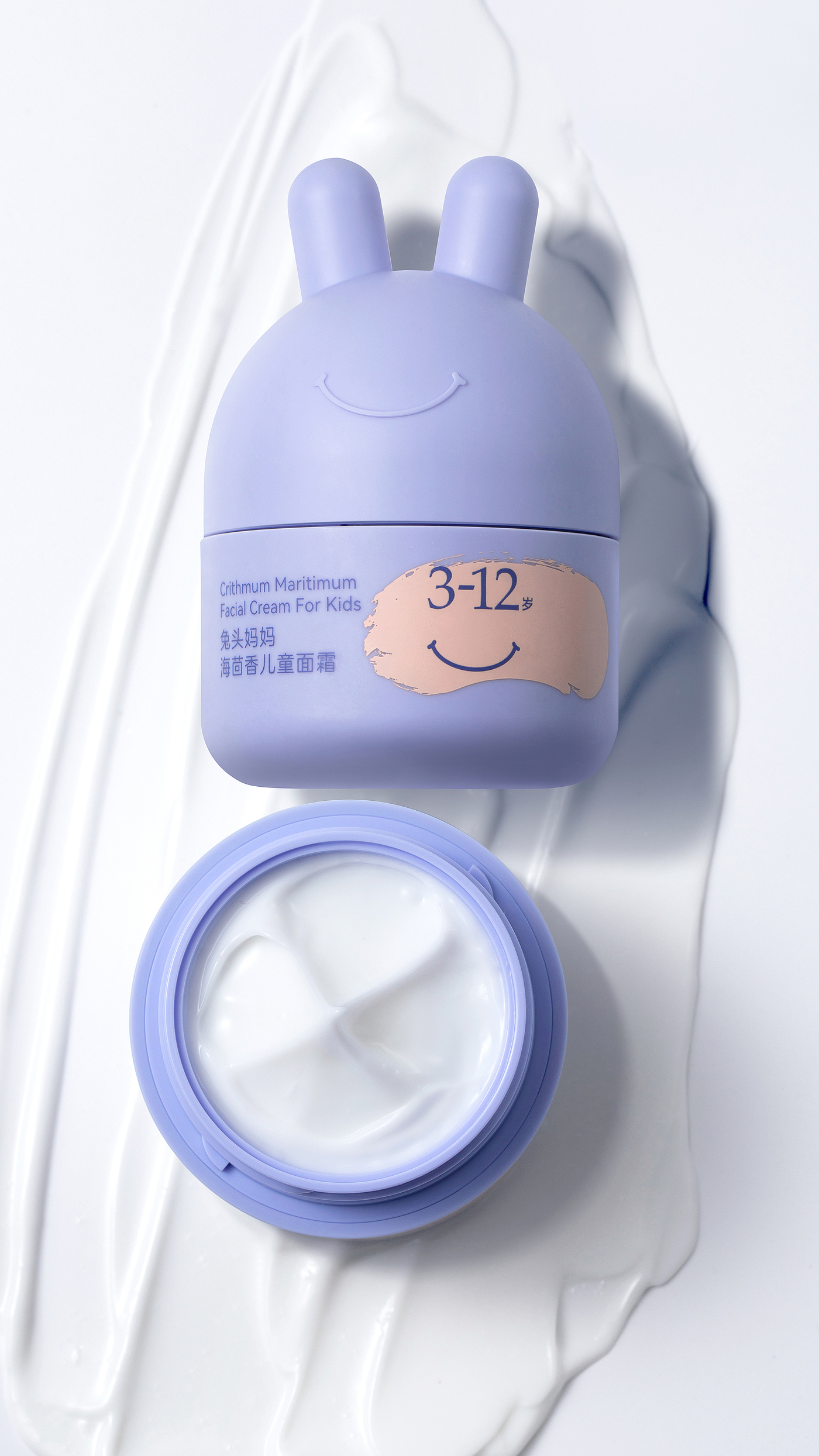 Mother Rabbit Head，Mother and baby，Children's Body Milk，German IF Award，IF award，