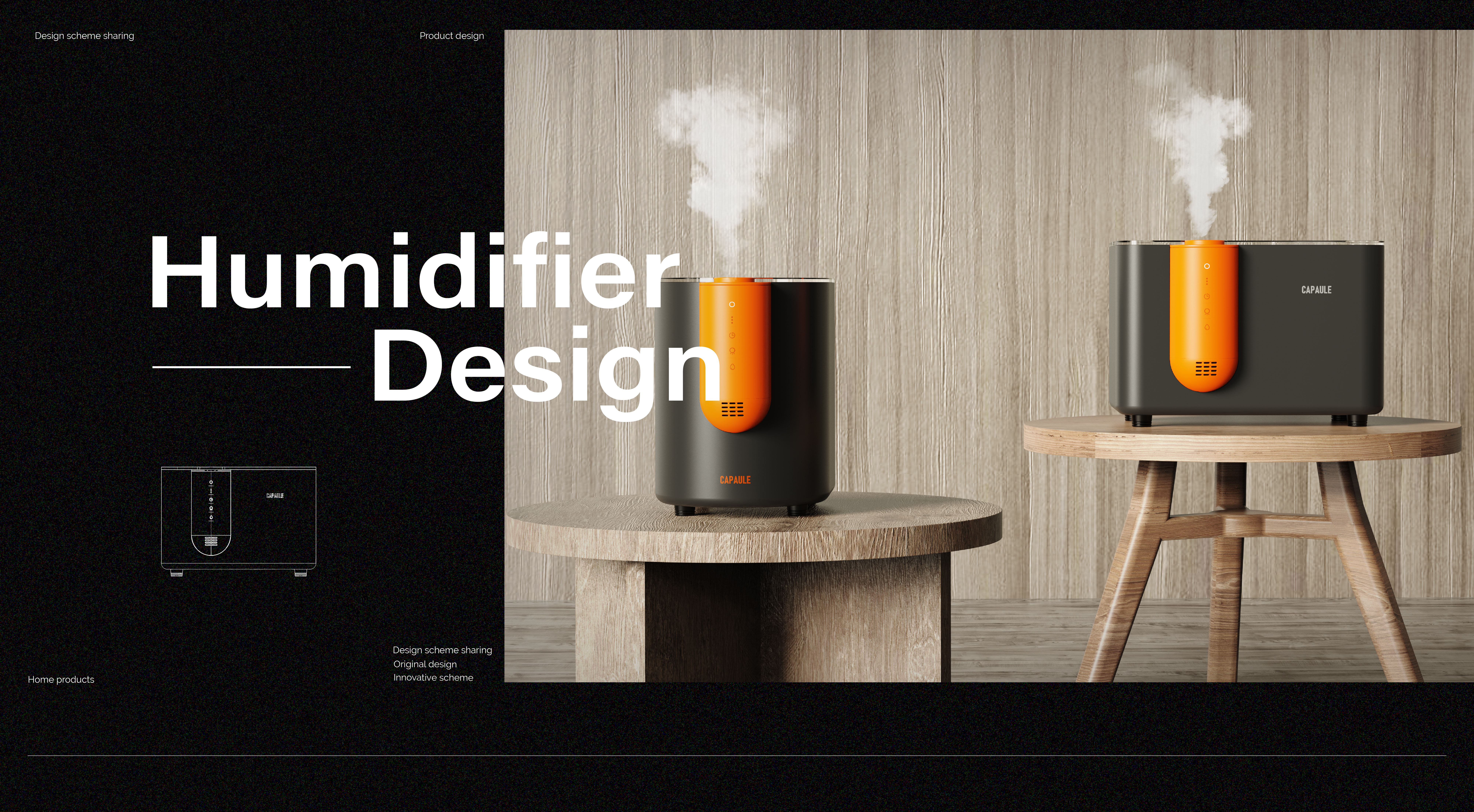 Humidifier，modularization，Visual symbol，Symbolization，essential oil，healthy，Comfortable Home，