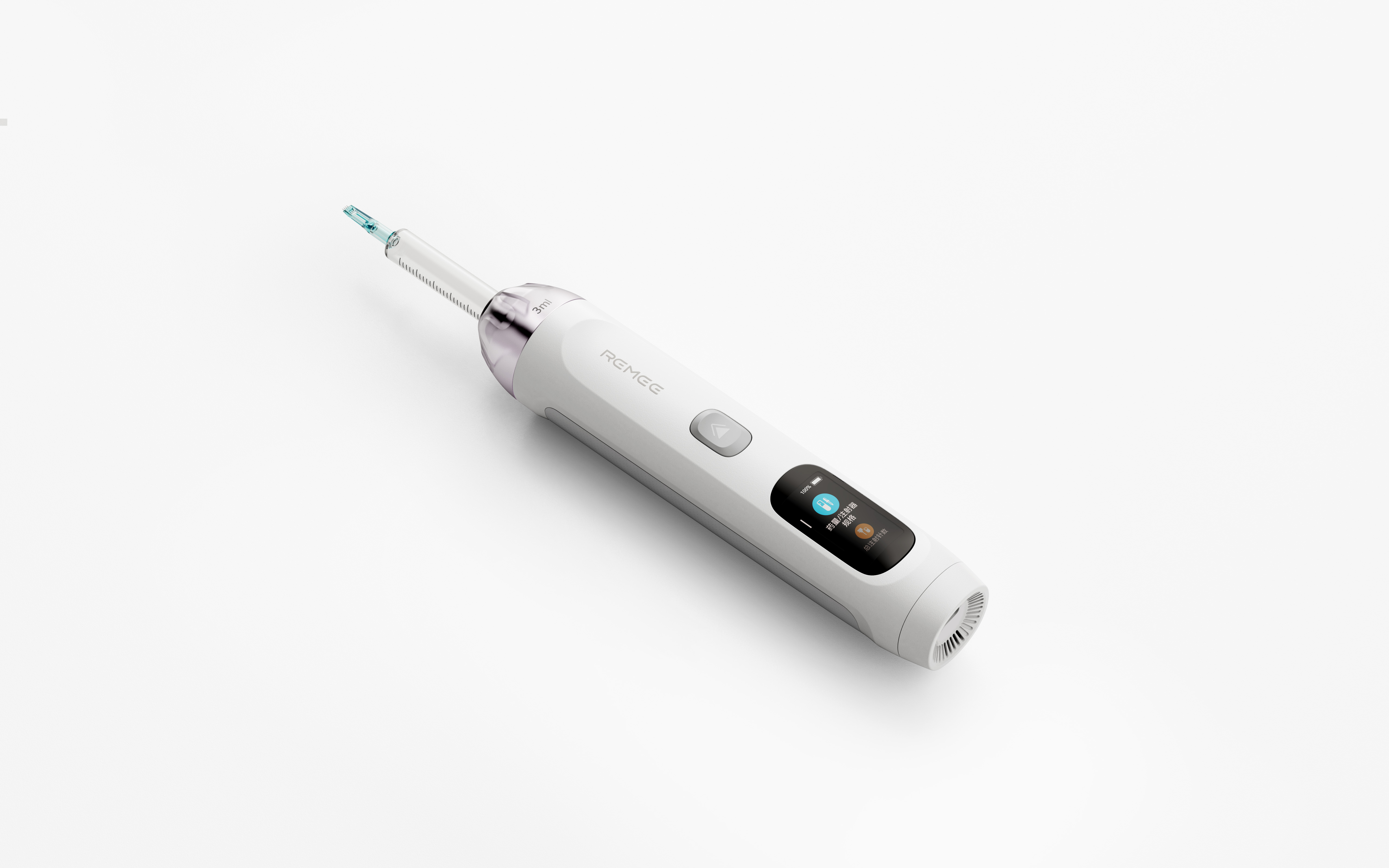 Medical products，industrial design，Injection gun，Gravity design，