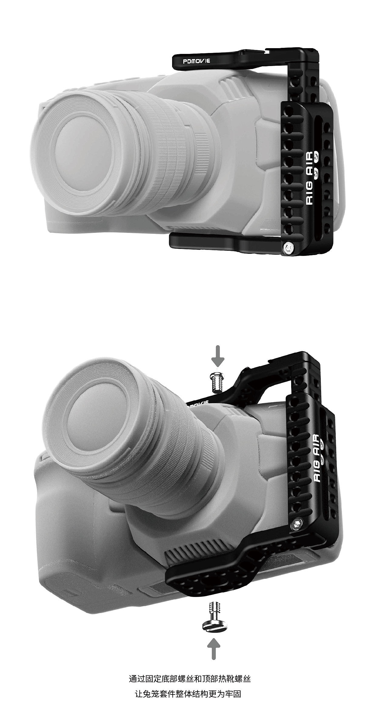 Consumer Electronics; Photographic Equipment; Consumer Products; Electronic Products，