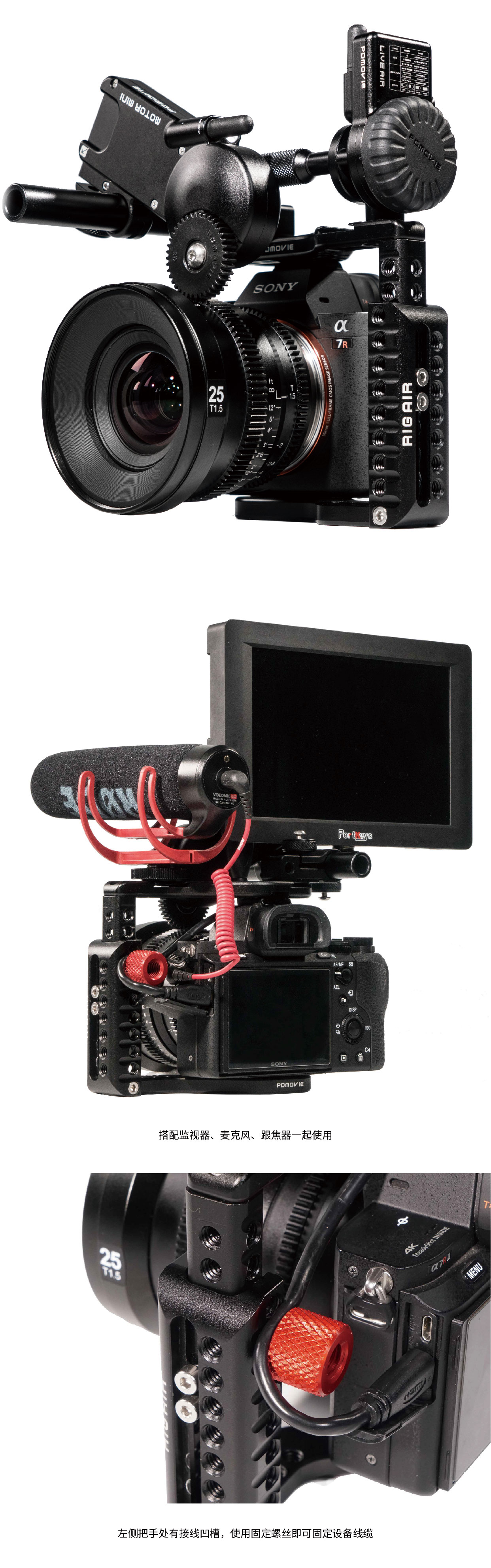 Consumer Electronics; Photographic Equipment; Consumer Products; Electronic Products，