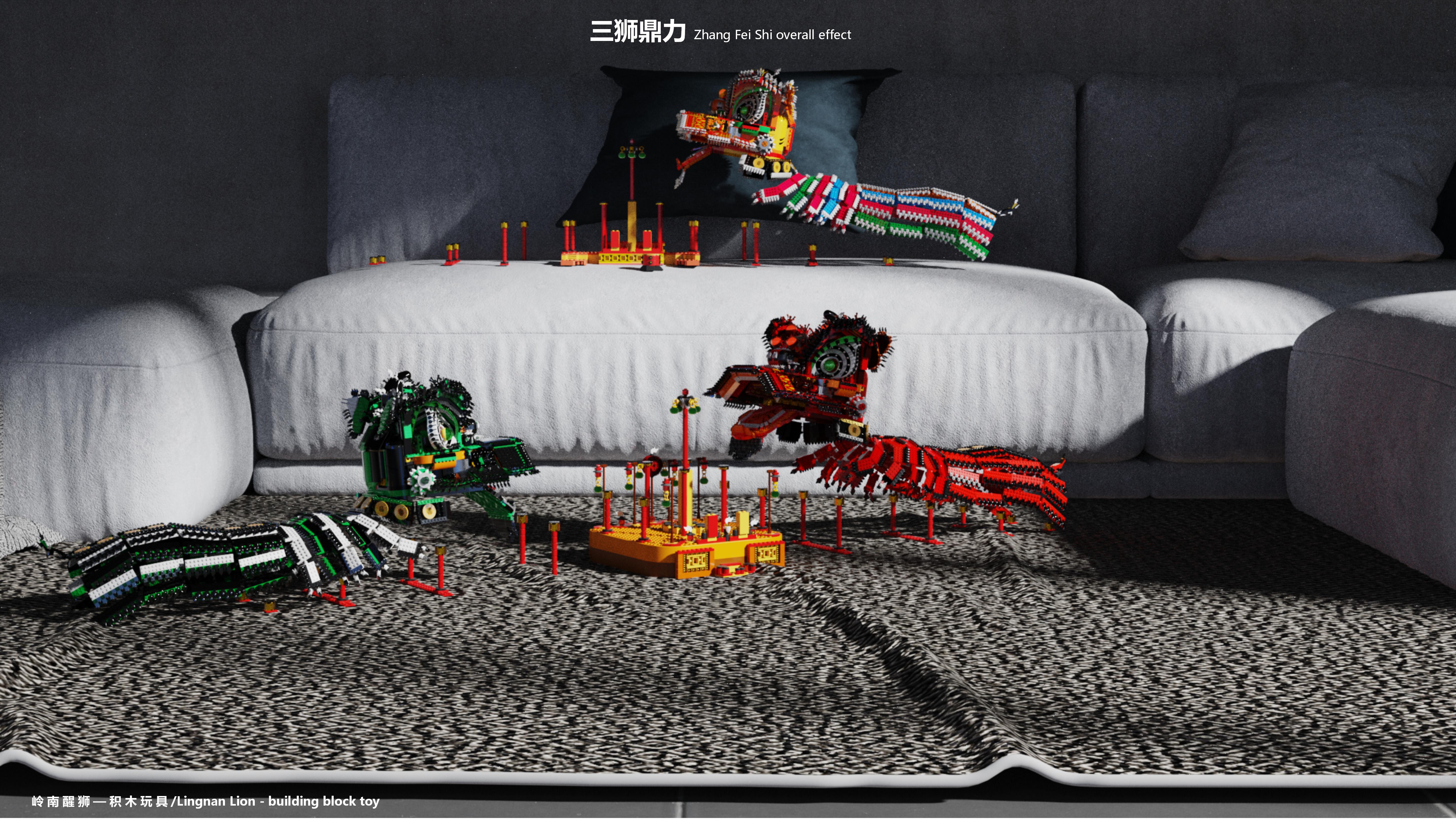 Building blocks，Toys，lion culture，Experience design，AR eyes，lego，children，education，