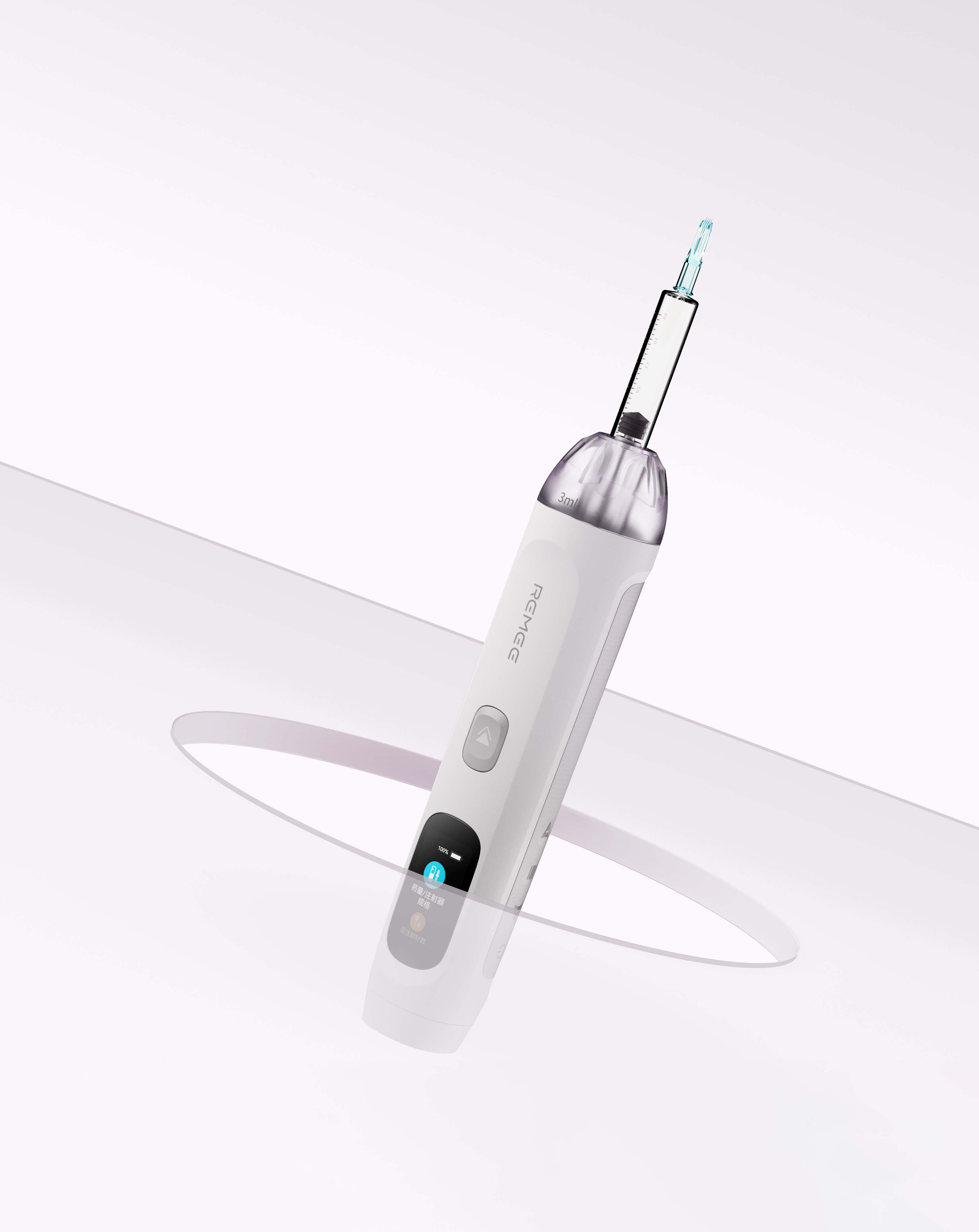 Medical products，industrial design，Injection gun，Gravity design，