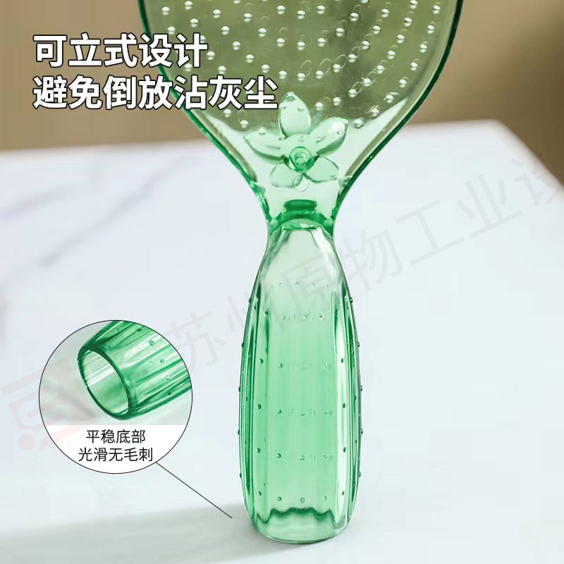 ladle，pet material，Kitchen kitchenware design，Cactus rice spoon，Cactus element design，