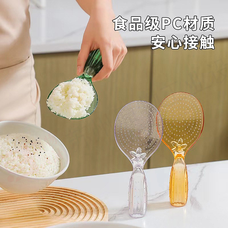 ladle，pet material，Kitchen kitchenware design，Cactus rice spoon，Cactus element design，